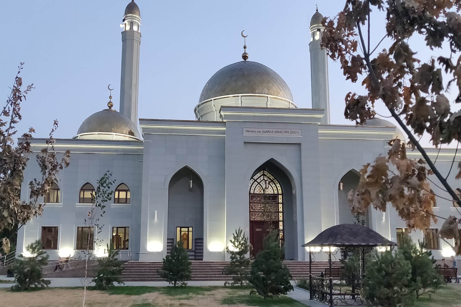 Мечеть имени Шейха Мансура, Грозный