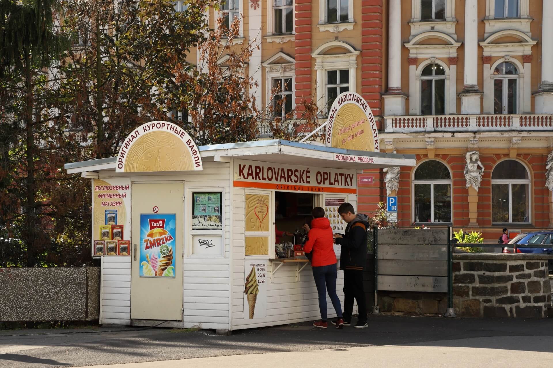 Карловарские вафли, Чехия