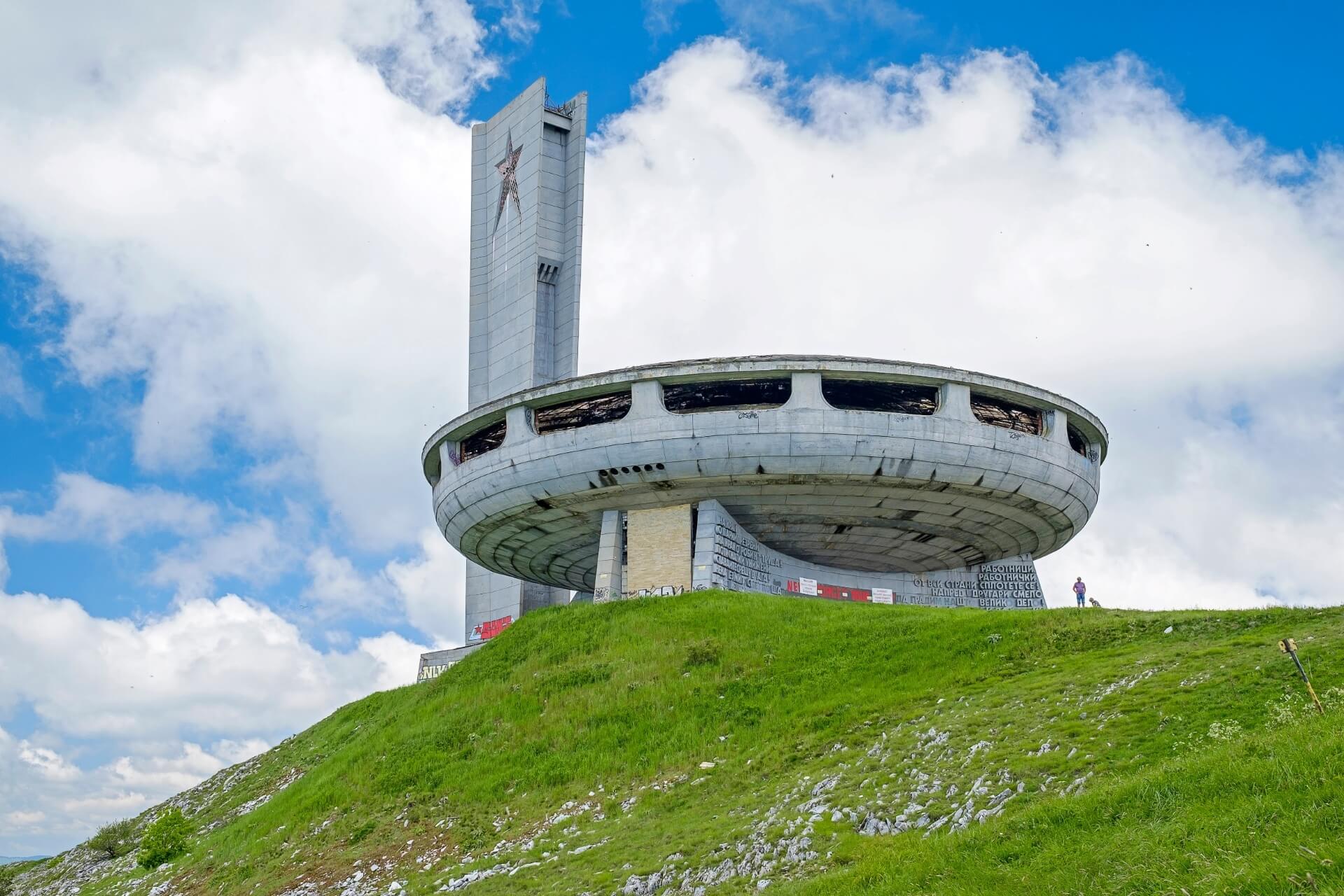 Бузлуджа, Болгария