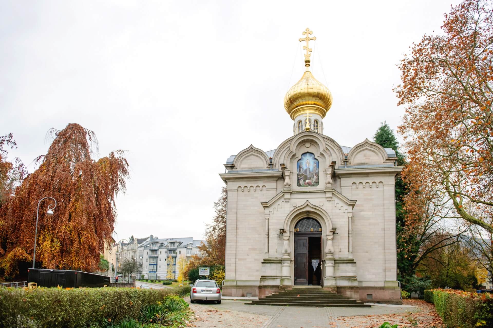 Преображенская церковь, Баден-Баден