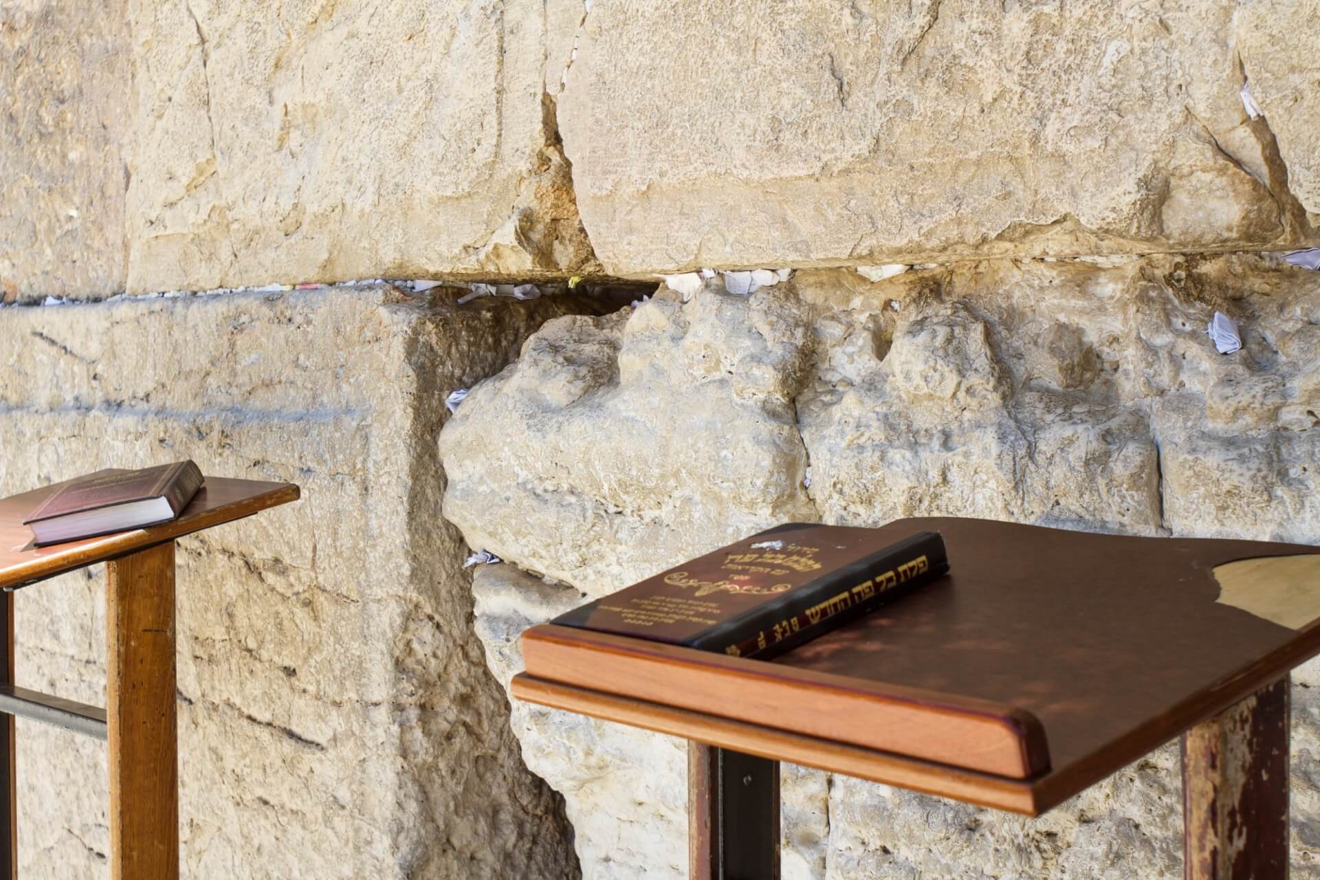 Как написать записку на Стену Плача в Иерусалиме - советы и примеры