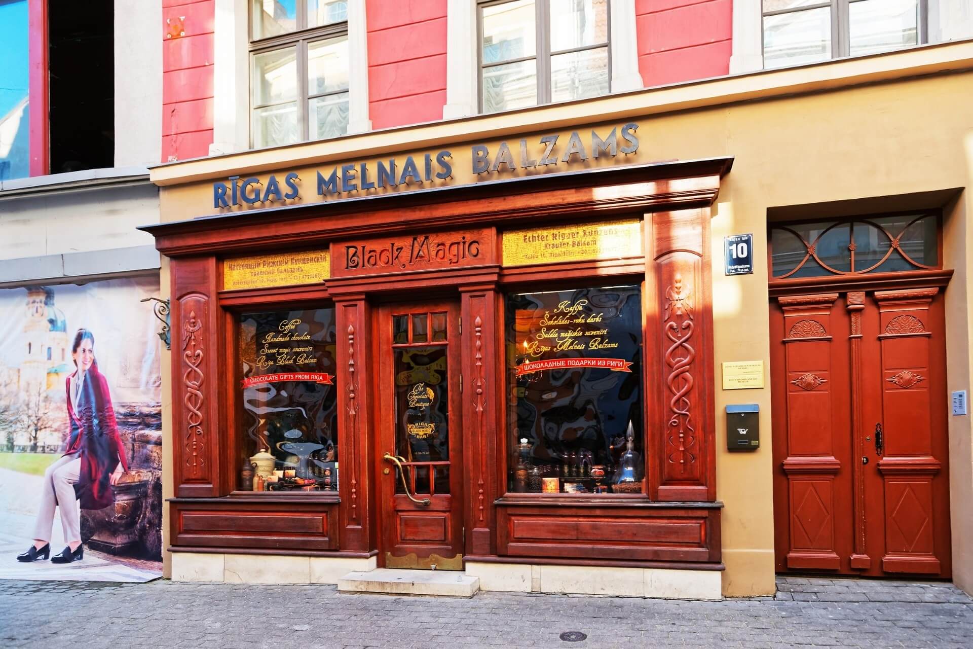 Бар Black Magic, Рига
