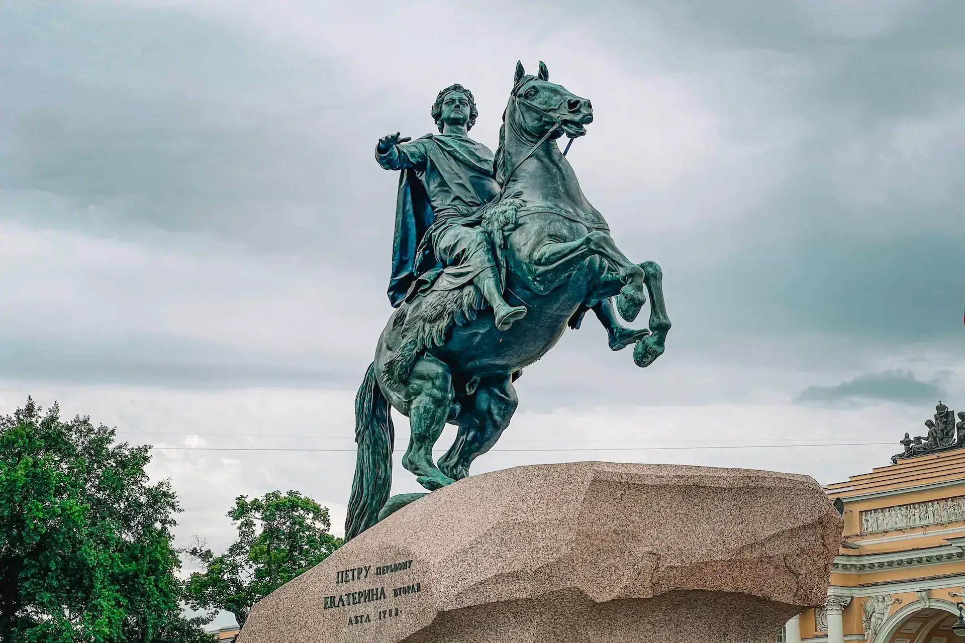 Медный всадник, Санкт Петербург