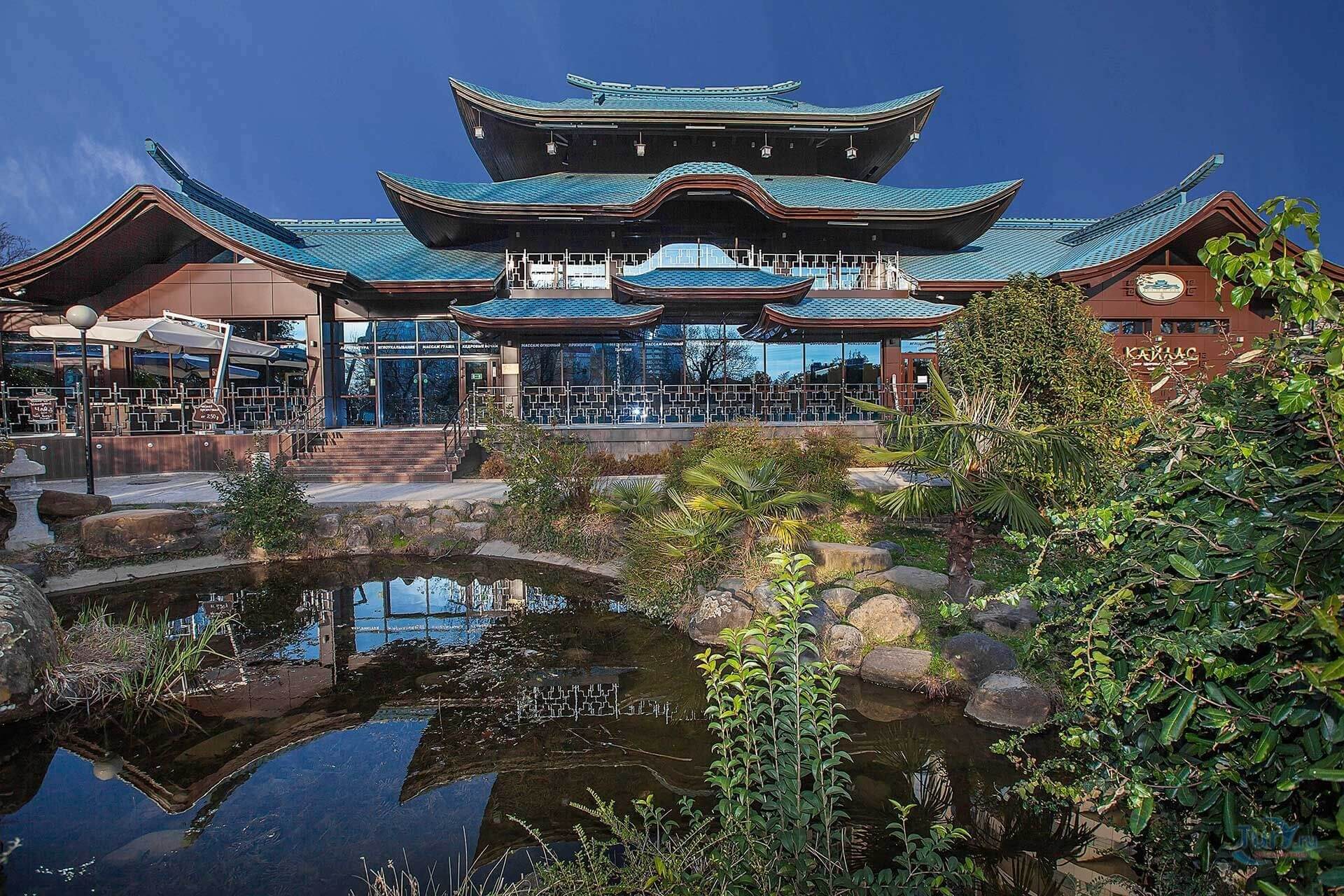 Kailas Park & SPA Hotel 3*, Сочи