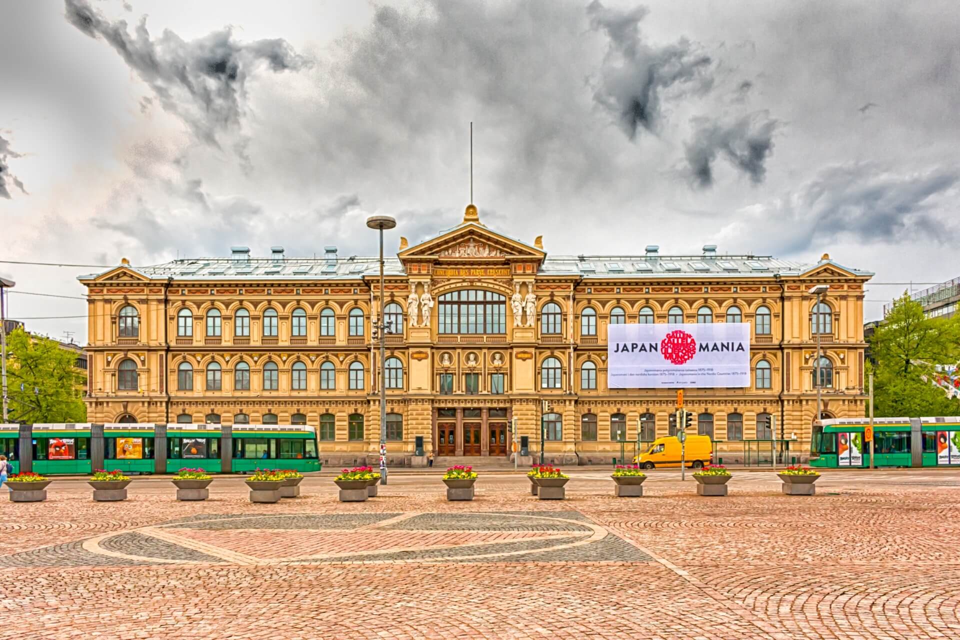 Финская национальная галерея, Хельсинки