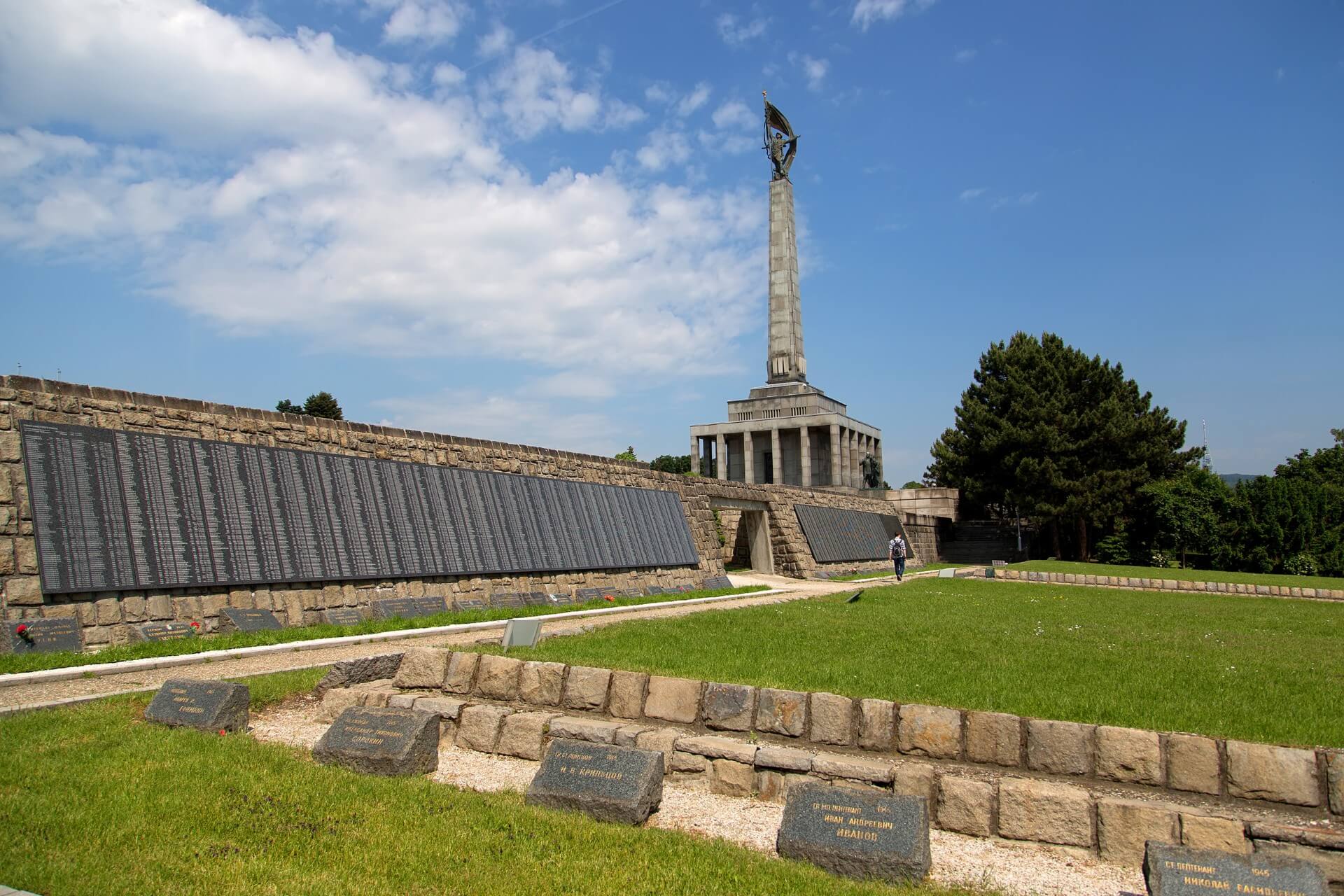 Мемориальный комплекс Славин, Братислава
