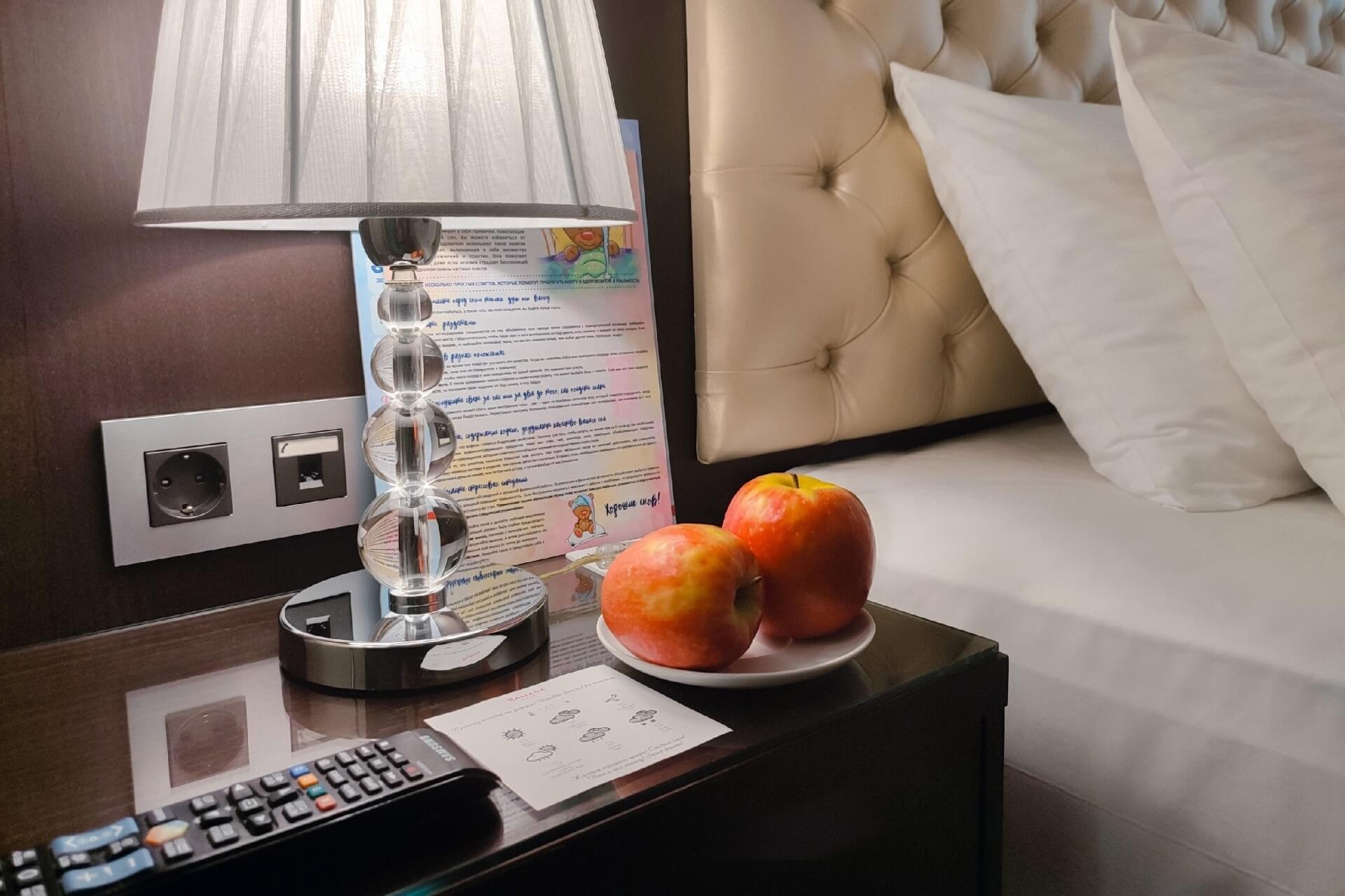 Ramada by Wyndham Kazan City Centre 4*, Казань