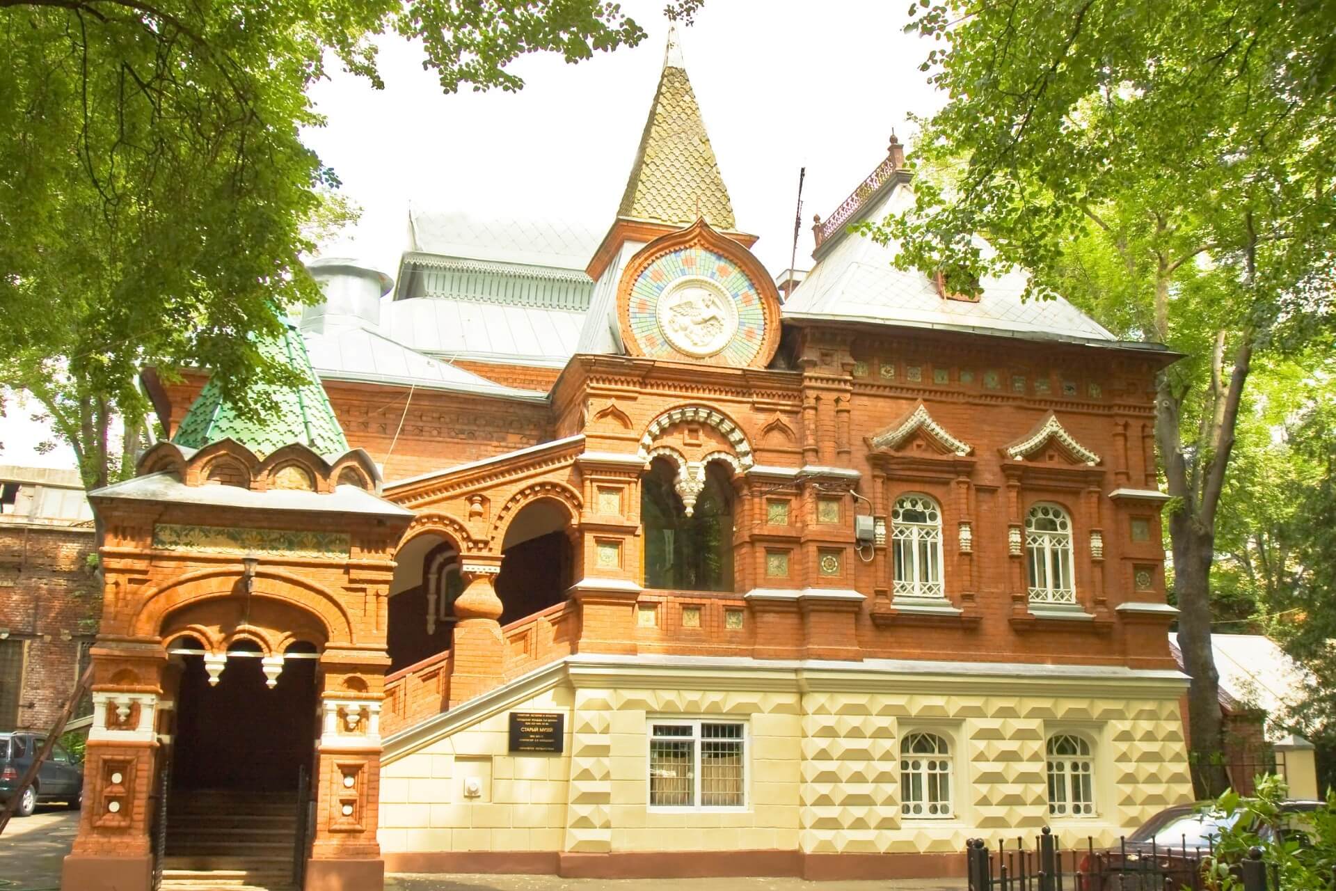 Биологический музей им. Тимирязева, Москва
