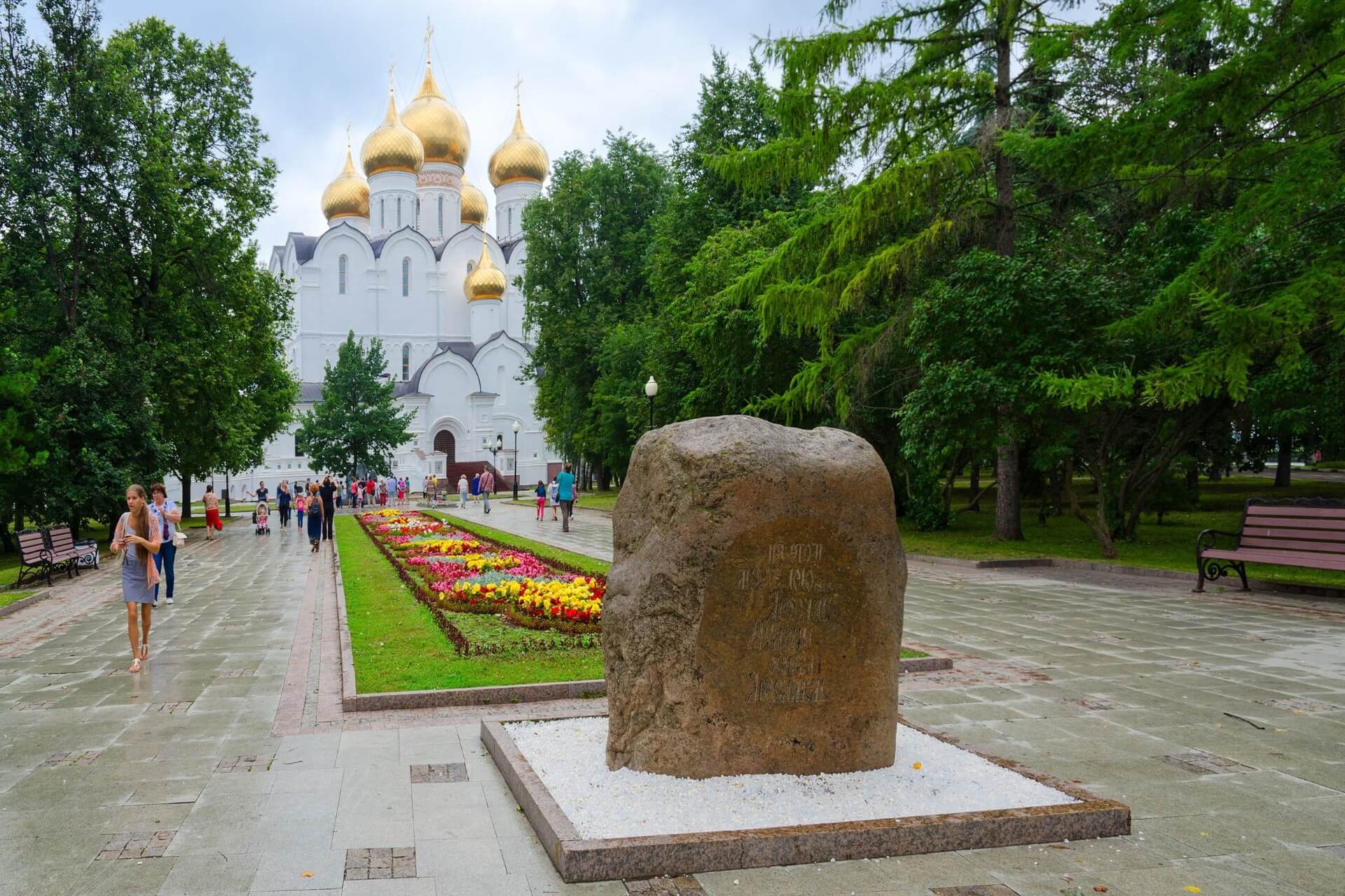 Камень на месте основания города, Ярославль