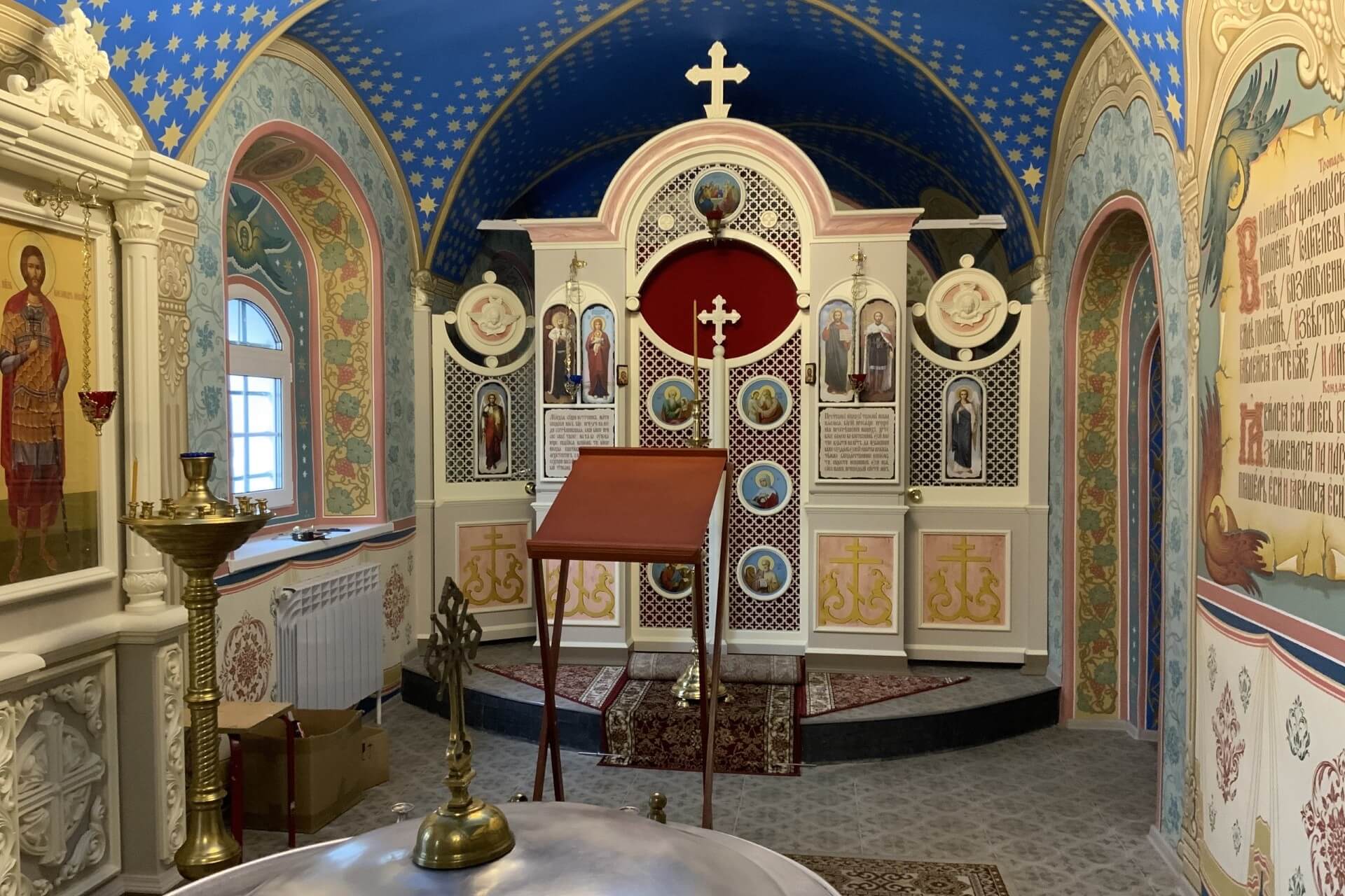 Церковь Дмитрия Солунского, Ярославль