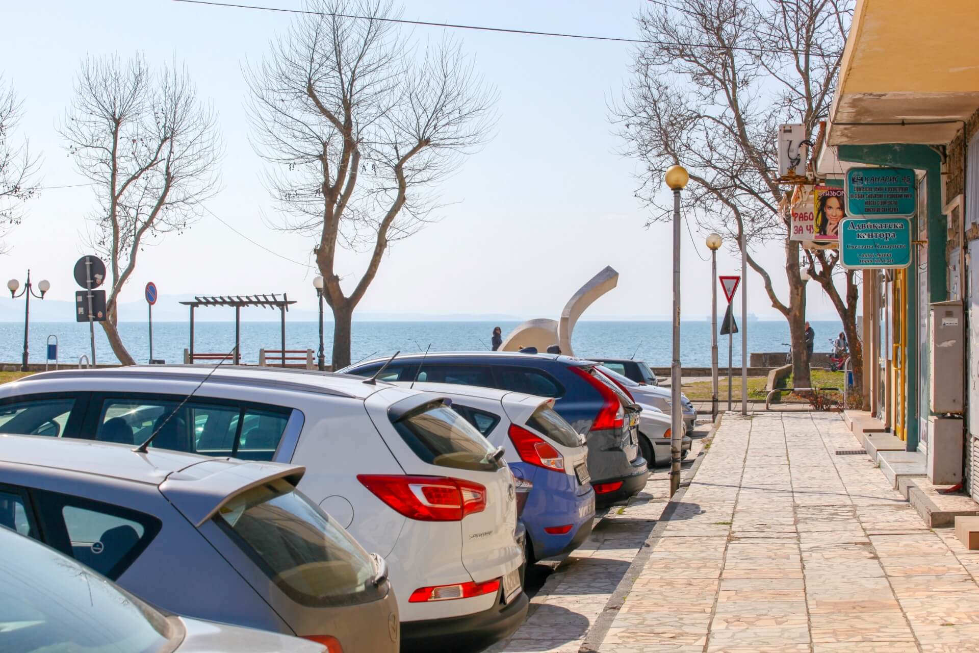 Бесплатные парковки, Болгария