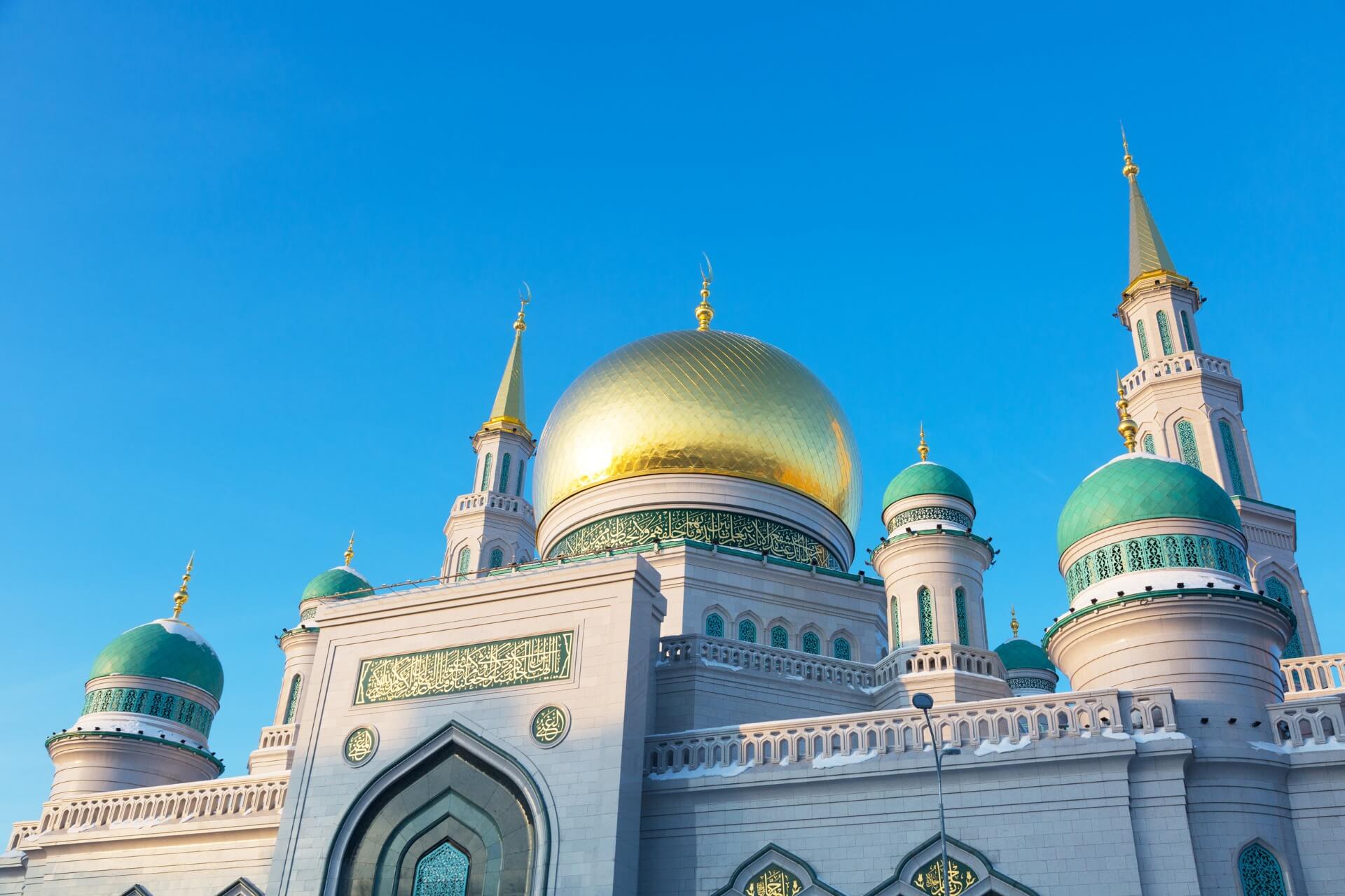 Московская соборная мечеть, Москва
