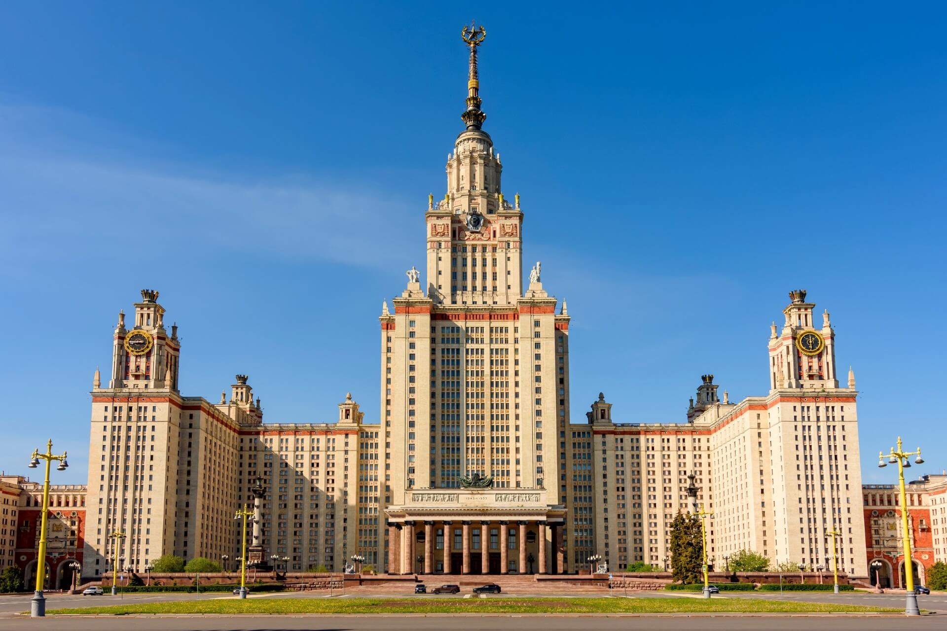 Главное здание МГУ, Москва