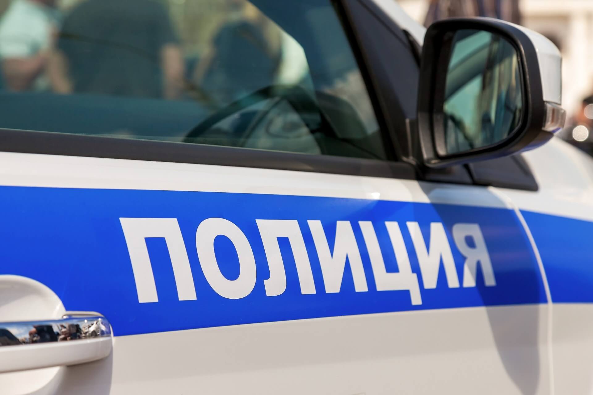 Аренда автомобиля в Крыму