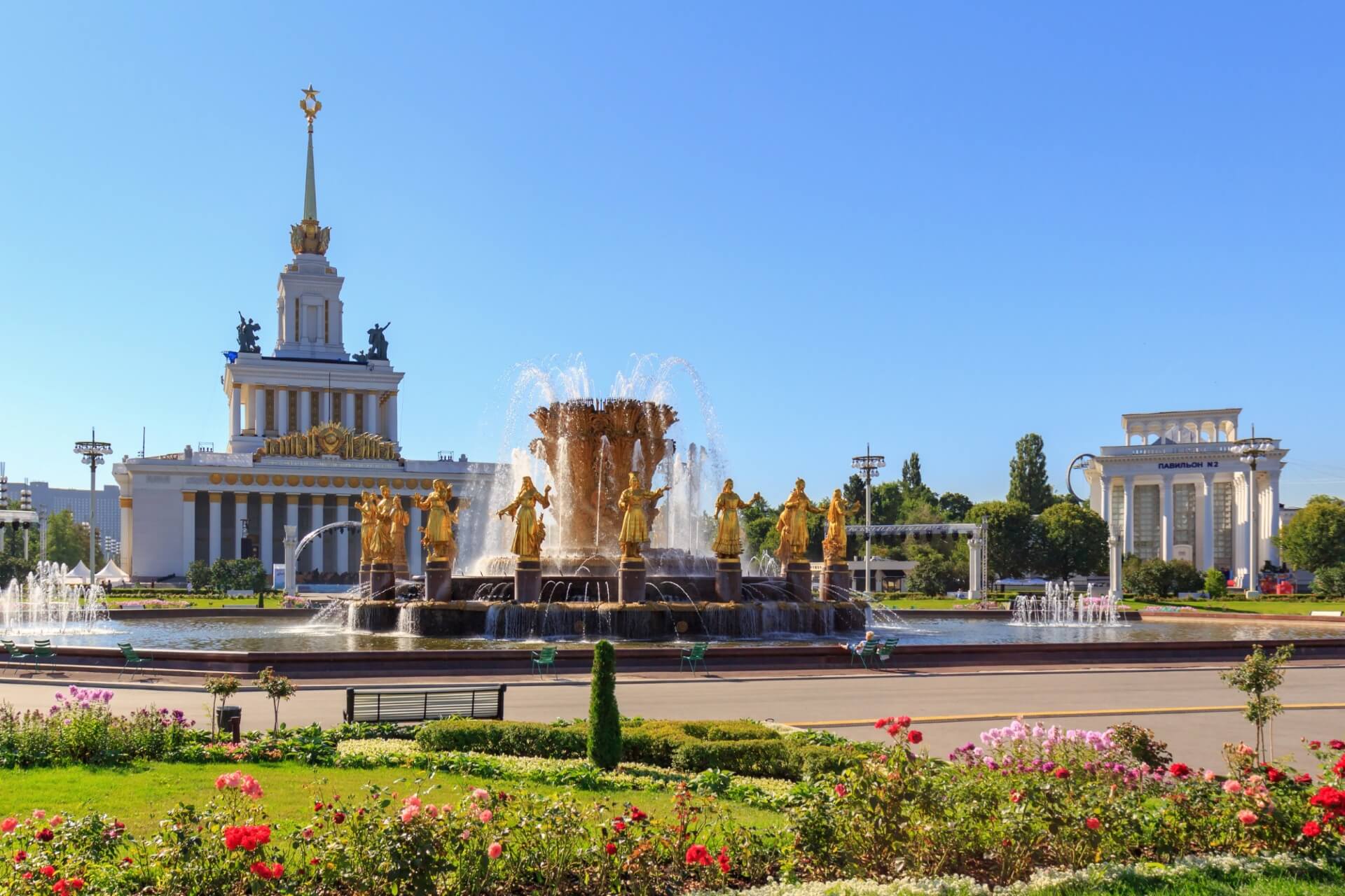 ВДНХ, Москва