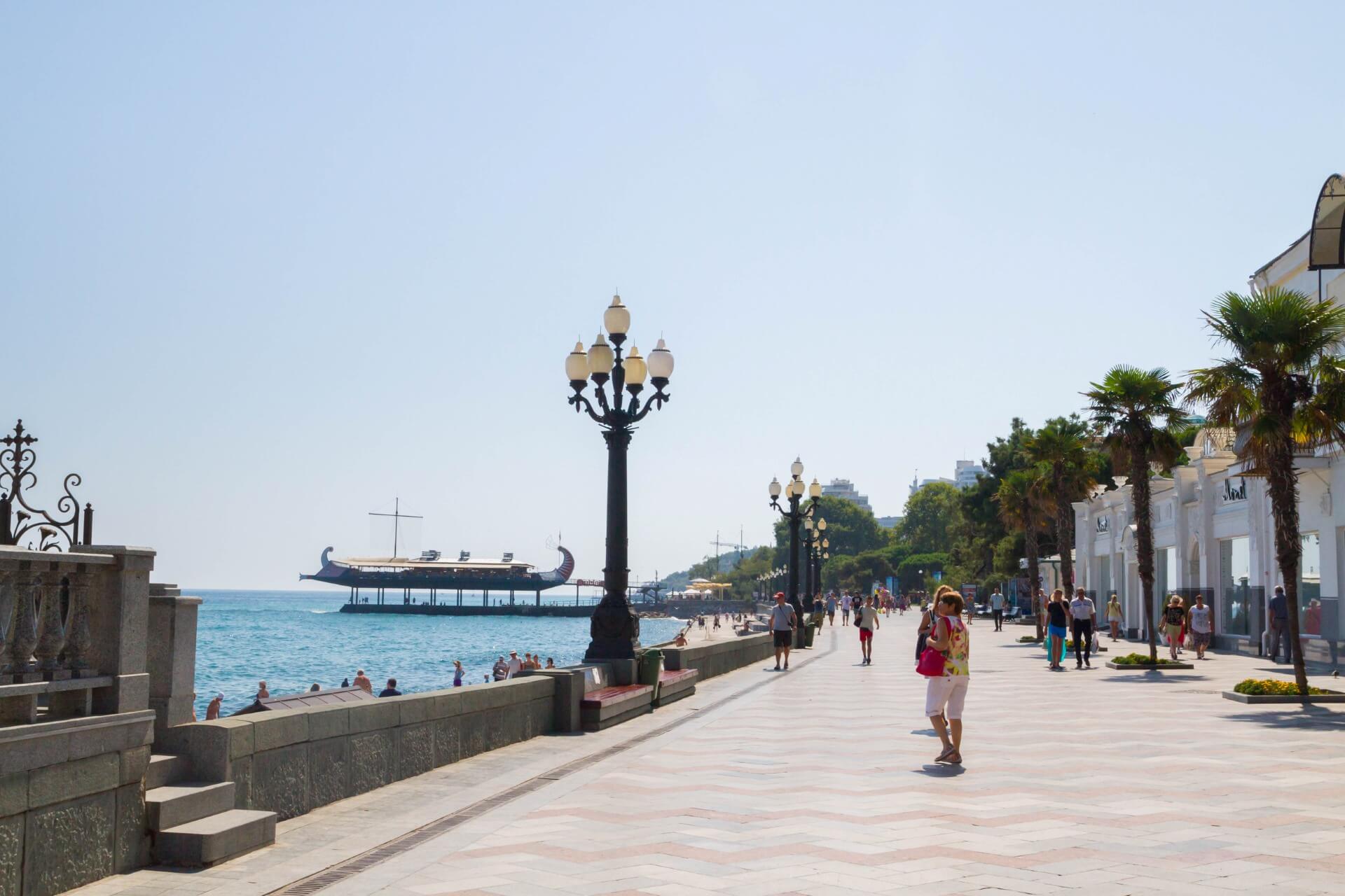 Ялта, Крым