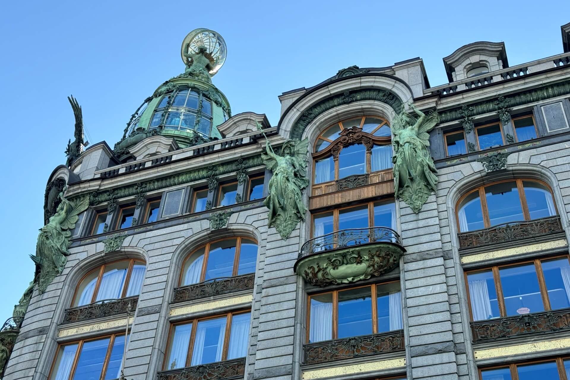 Дом Зингера, Санкт-Петербург