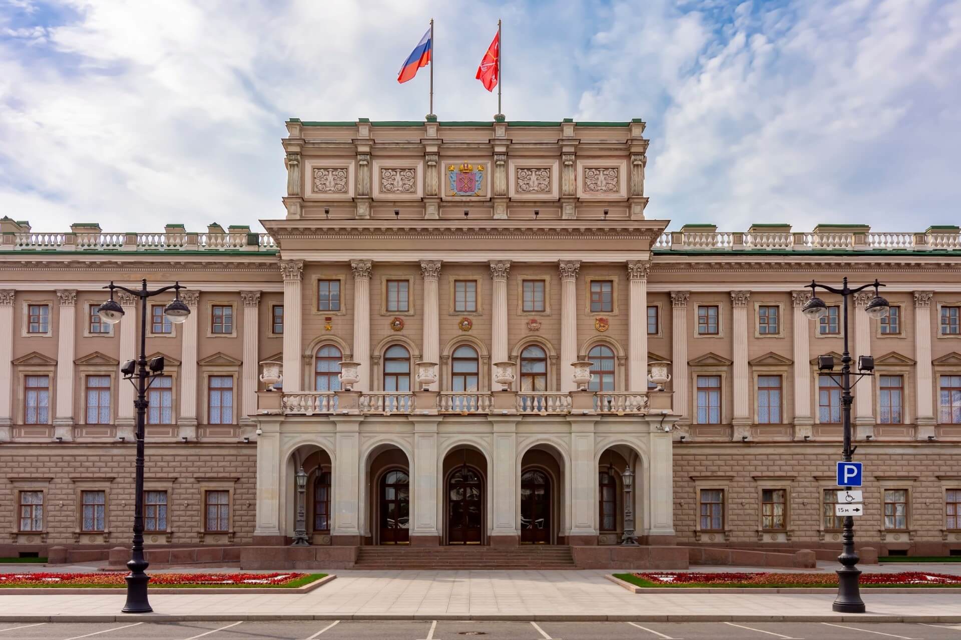 Мариинский дворец, Санкт-Петербург