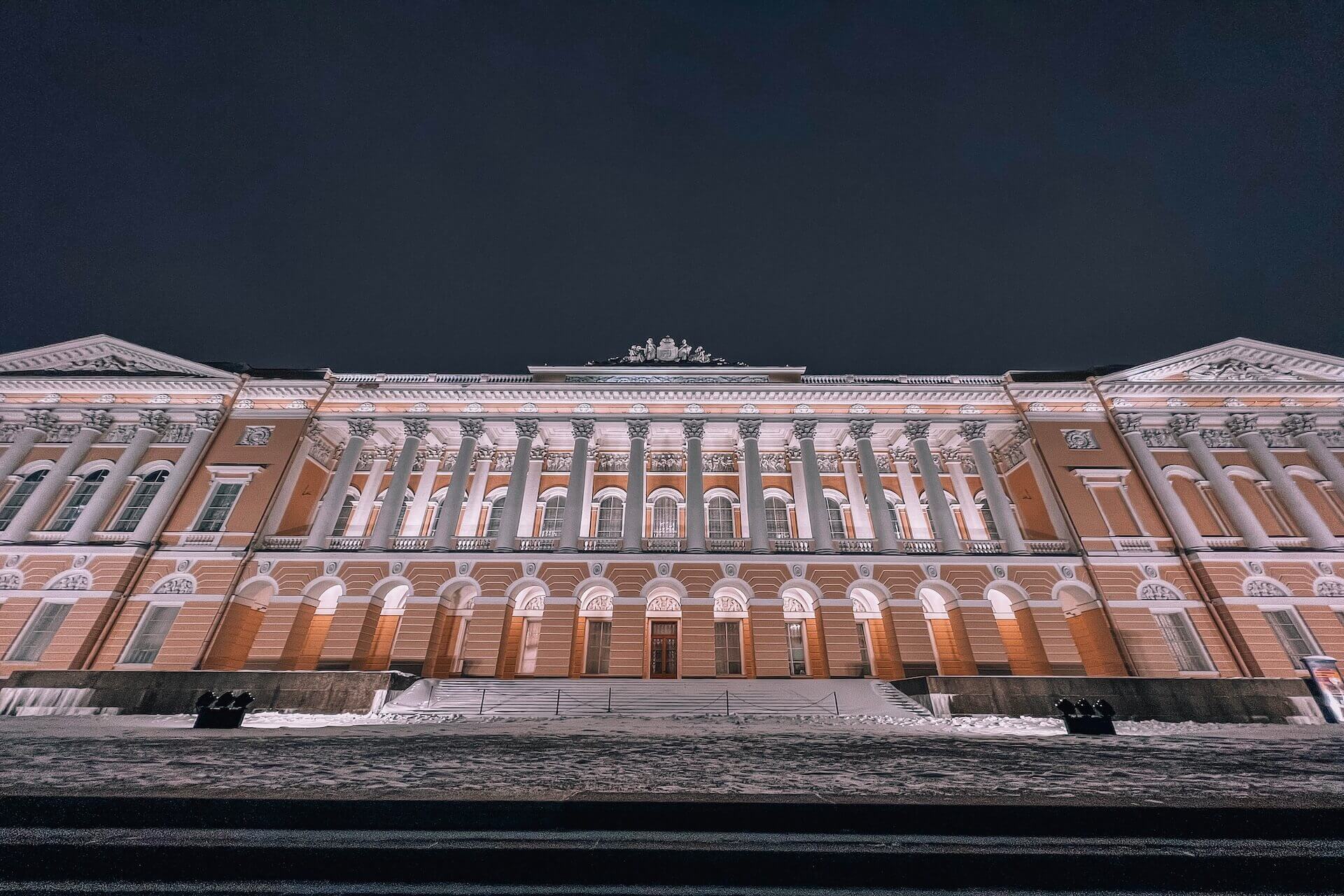 Михайловский дворец, Санкт-Петербург