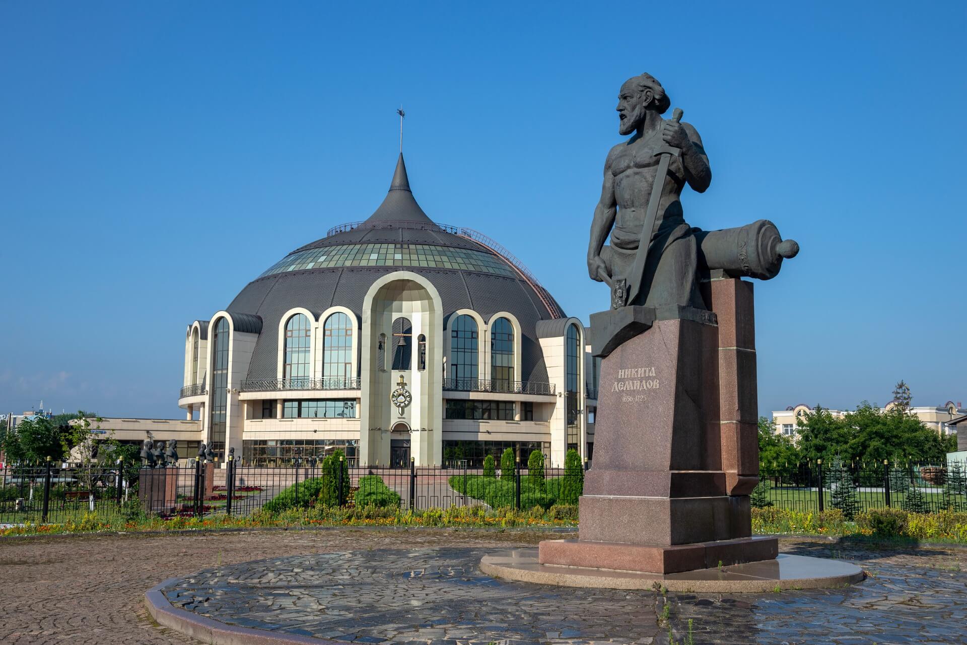 Памятник Никите Демидову, Тула