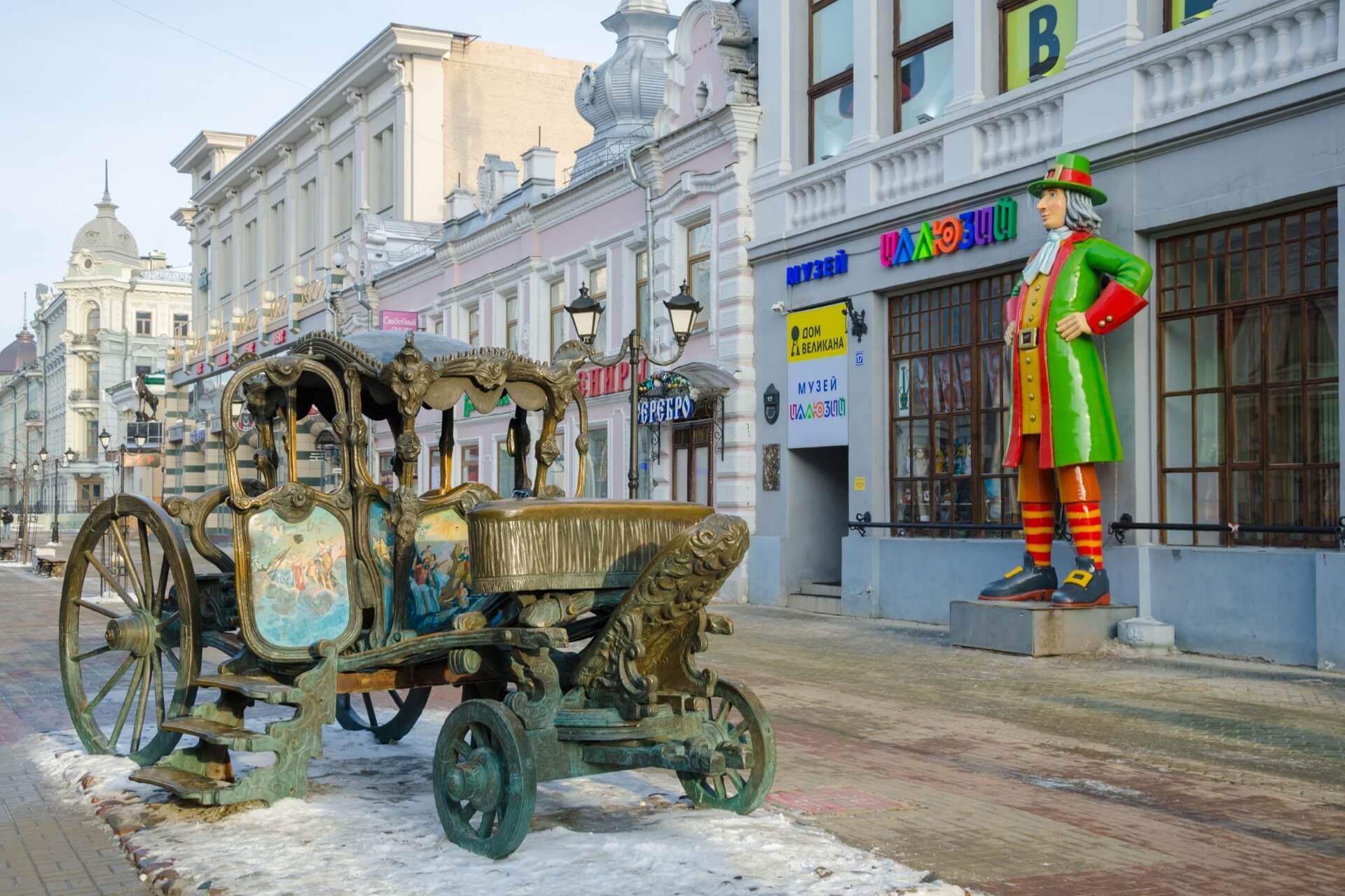 Памятник карете Екатерины II, Казань