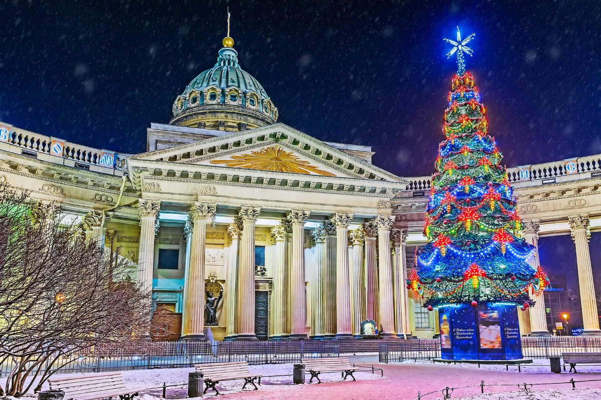 Санкт-Петербург, Россия
