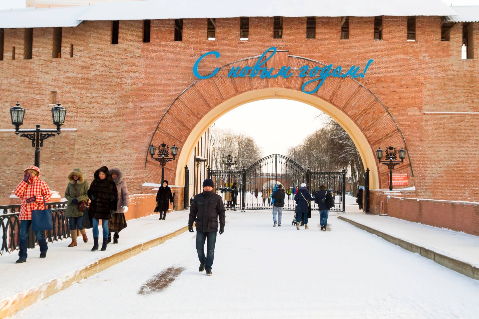 Великий Новгород, Россия