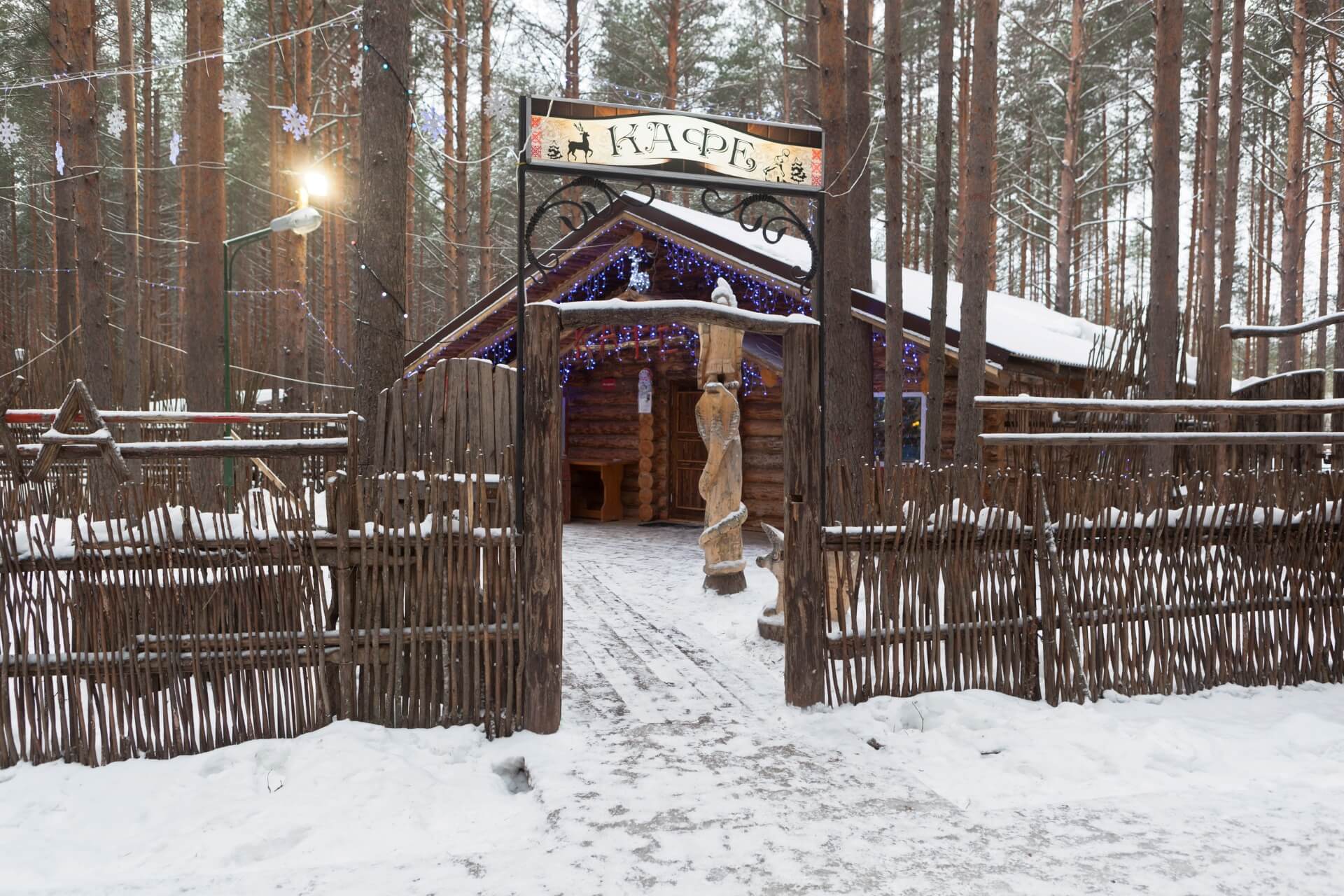 Великий Устюг, Россия