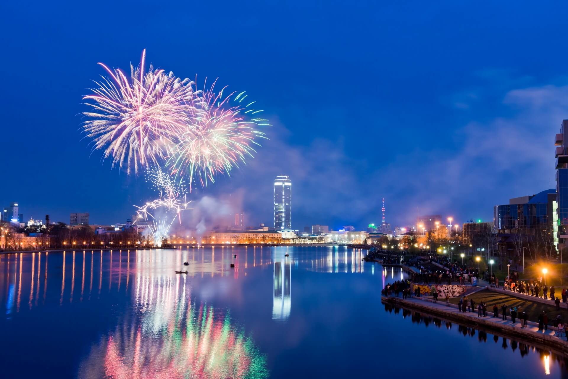 Екатеринбург, Россия