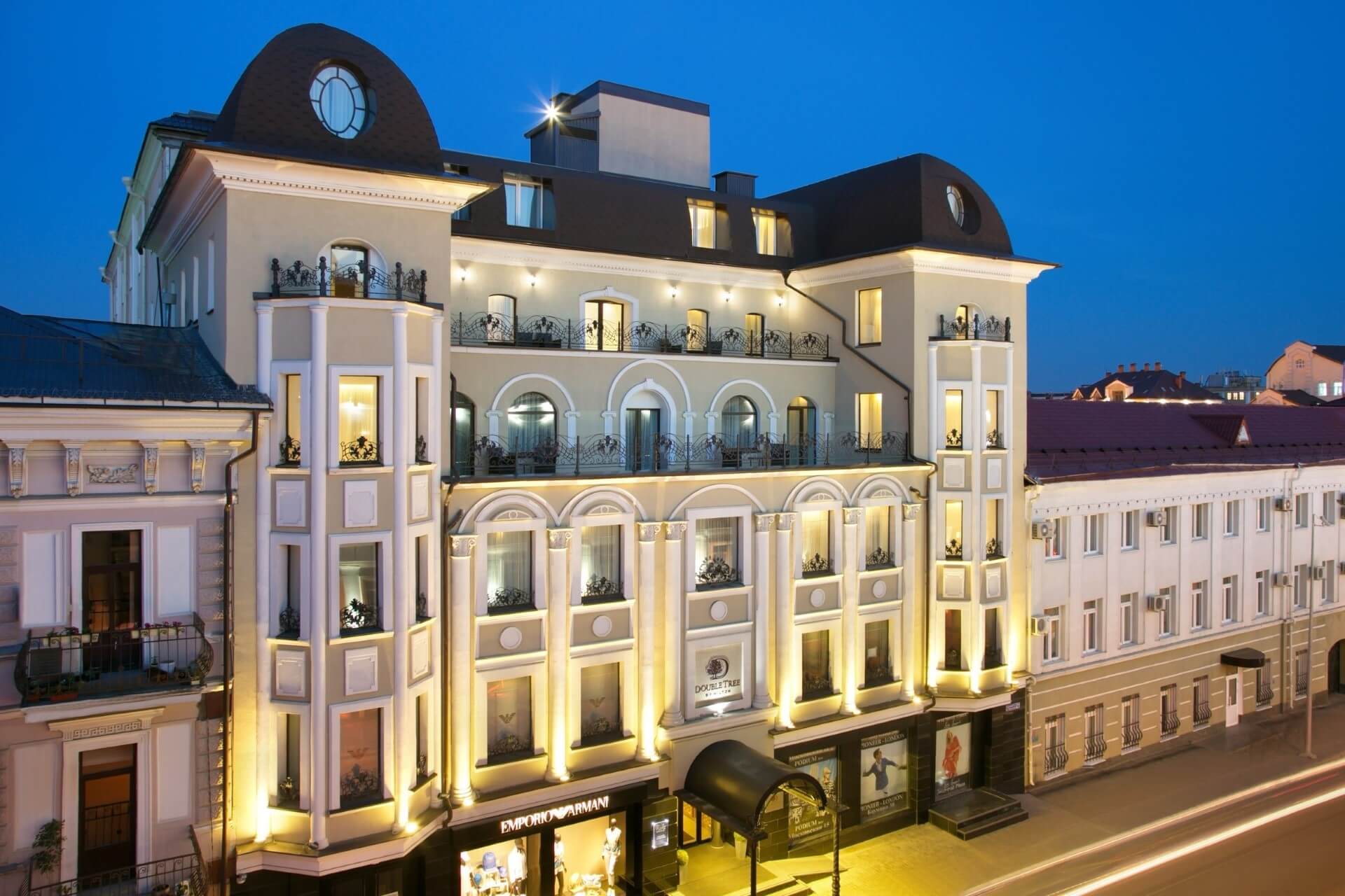 DoubleTree by Hilton Казань 4*, Казань