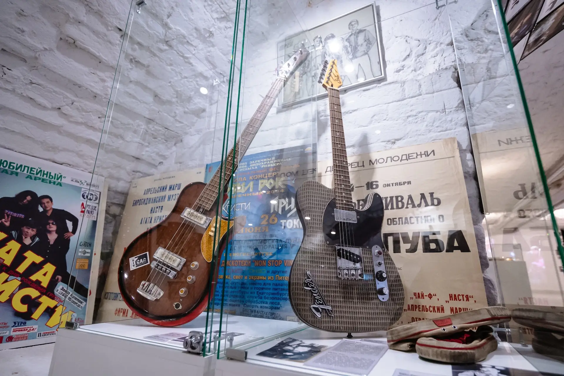 Музей андеграунда, галерея Павла Неганова, Екатеринбург