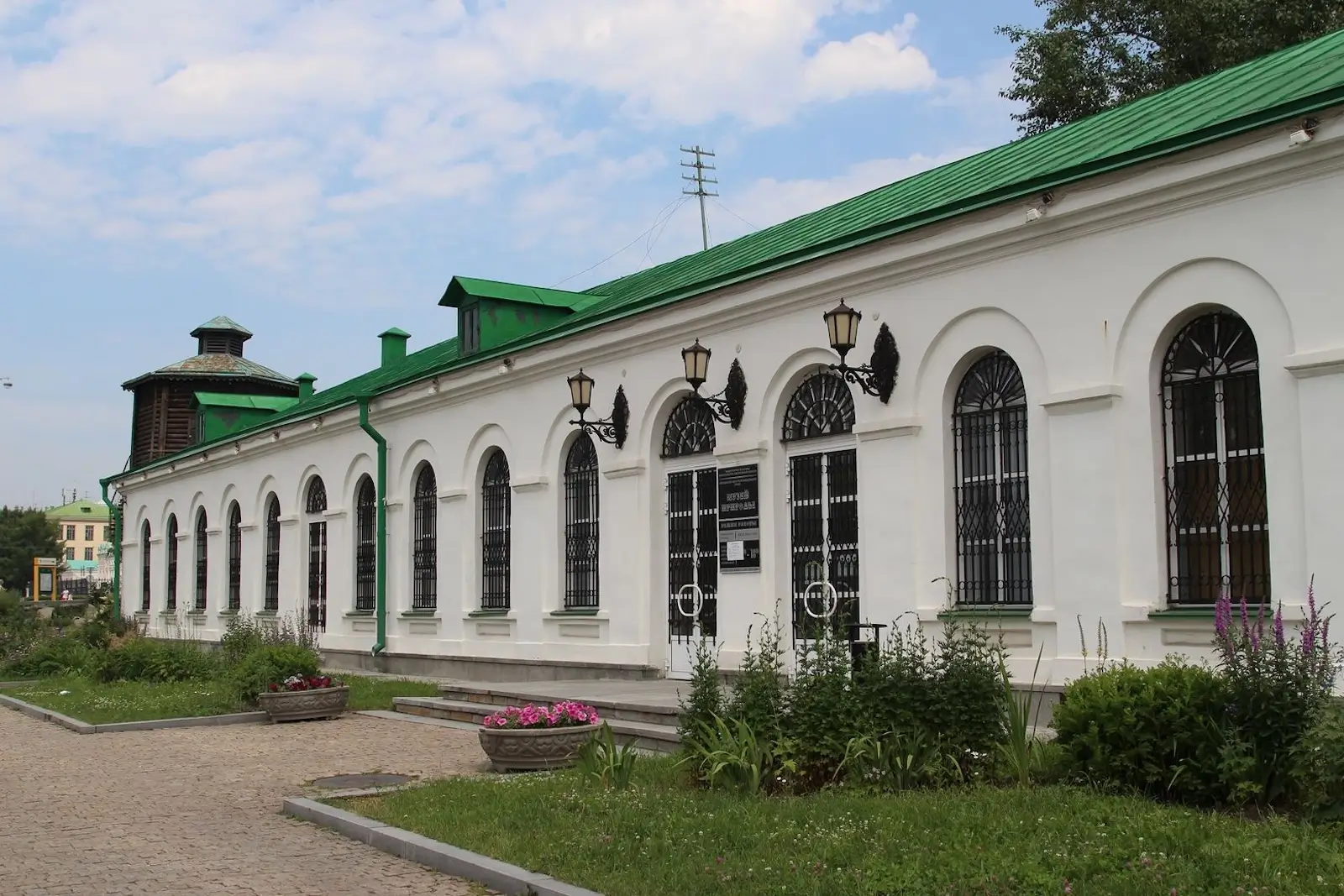 Музей природы Урала, Екатеринбург