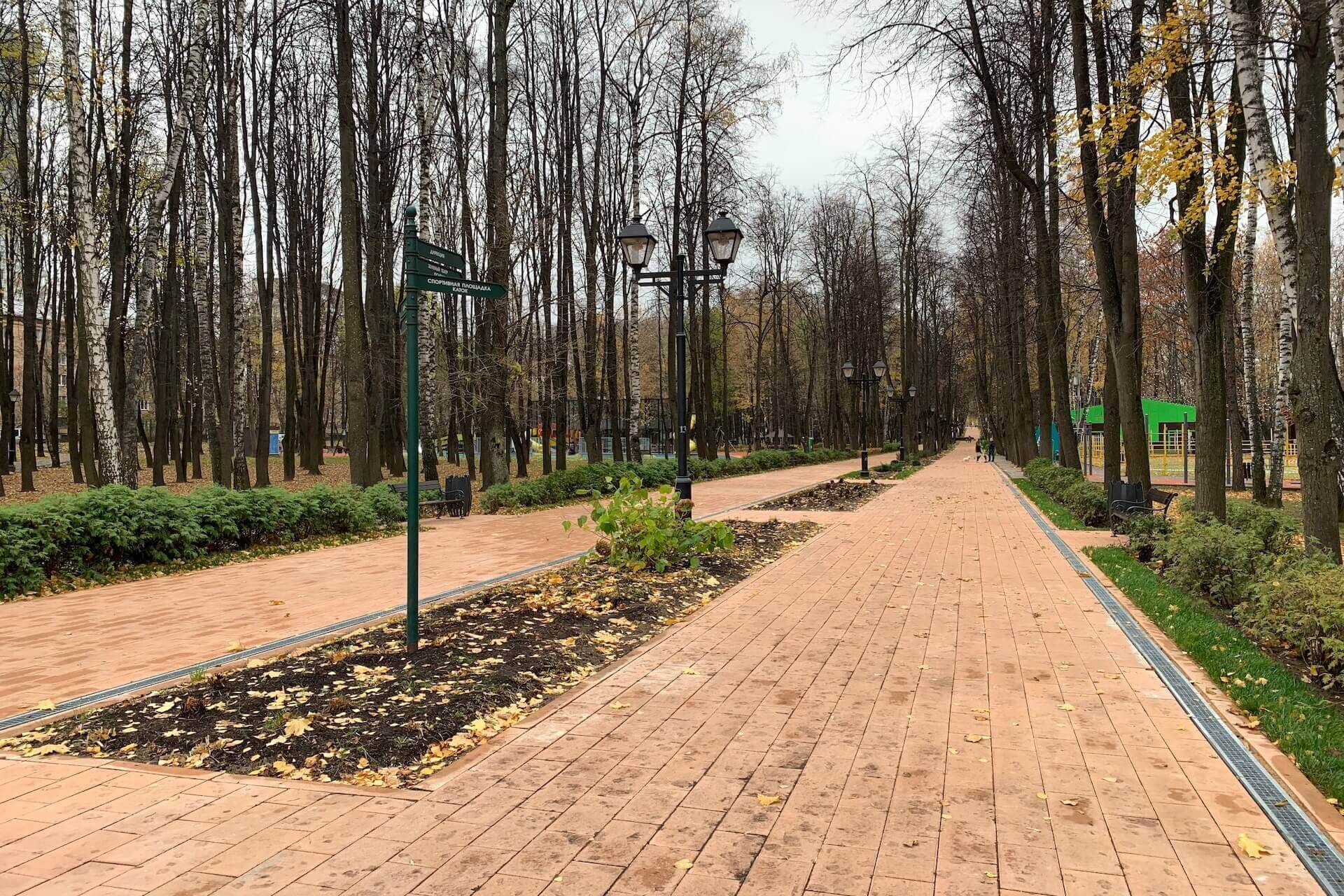 Бабушкинский парк, Москва