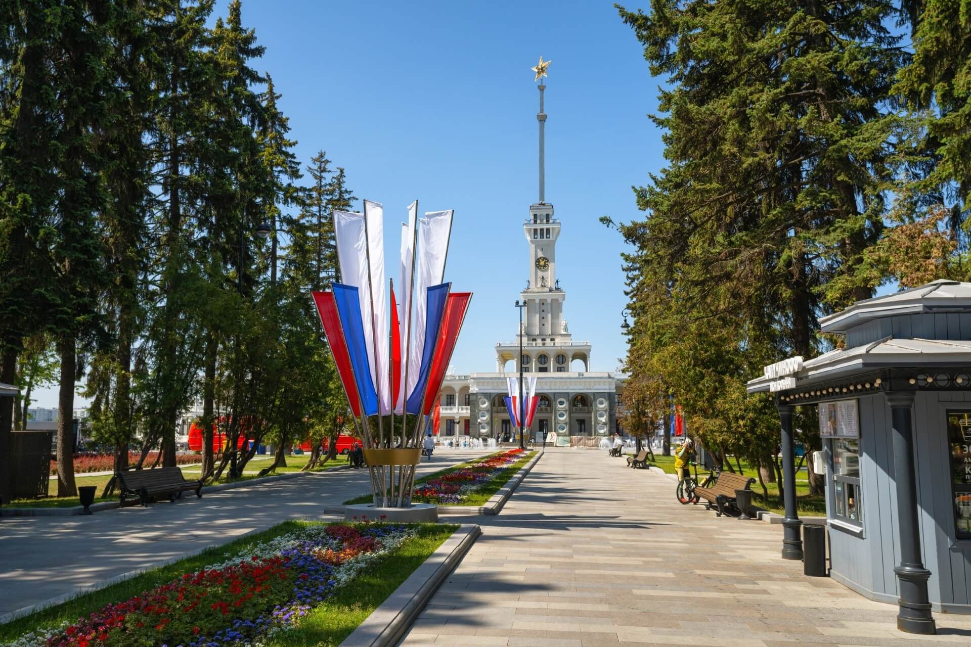 Парк Северного речного вокзала, Москва