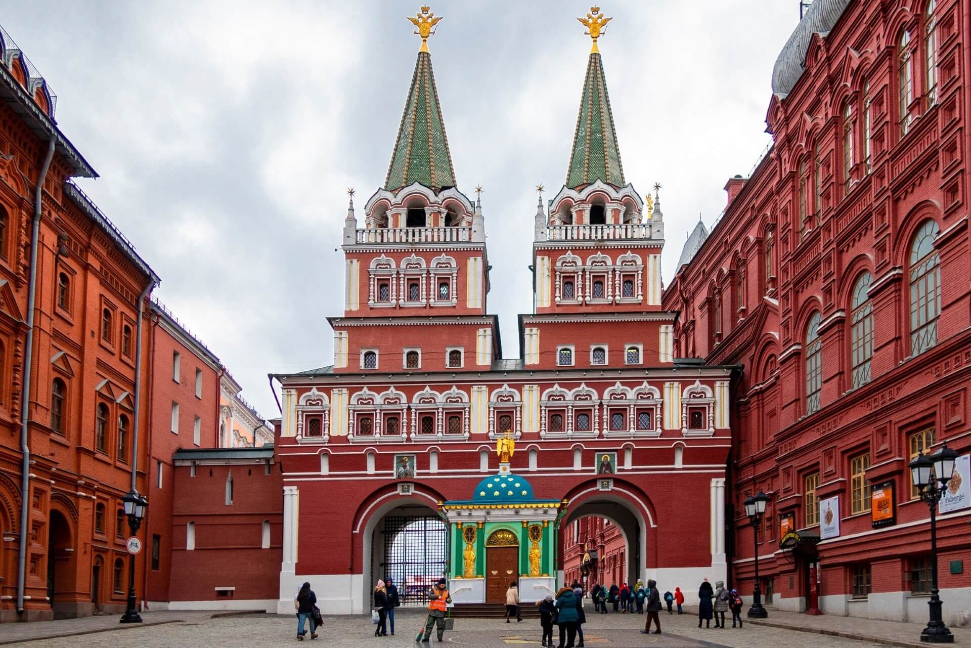 Воскресенские ворота, Москва