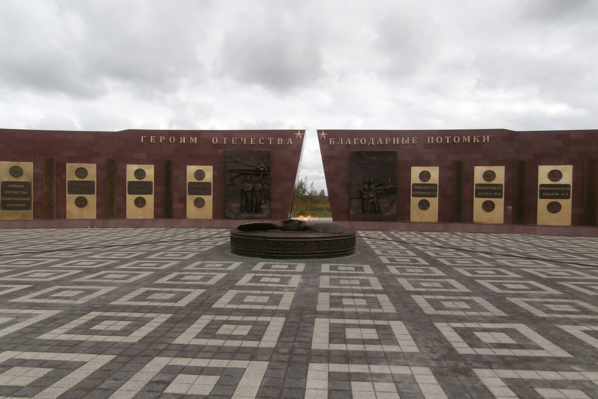Мемориал «Защитникам неба Отечества», Тула