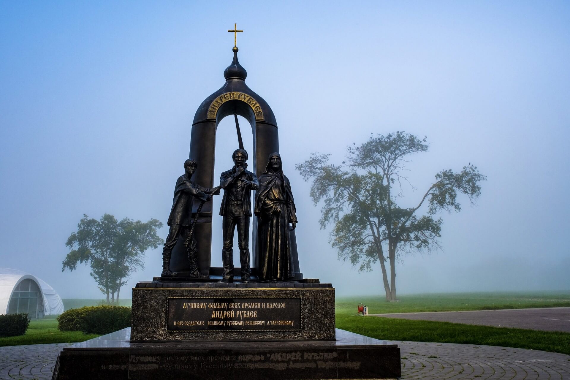 Памятник Тарковскому, Суздаль