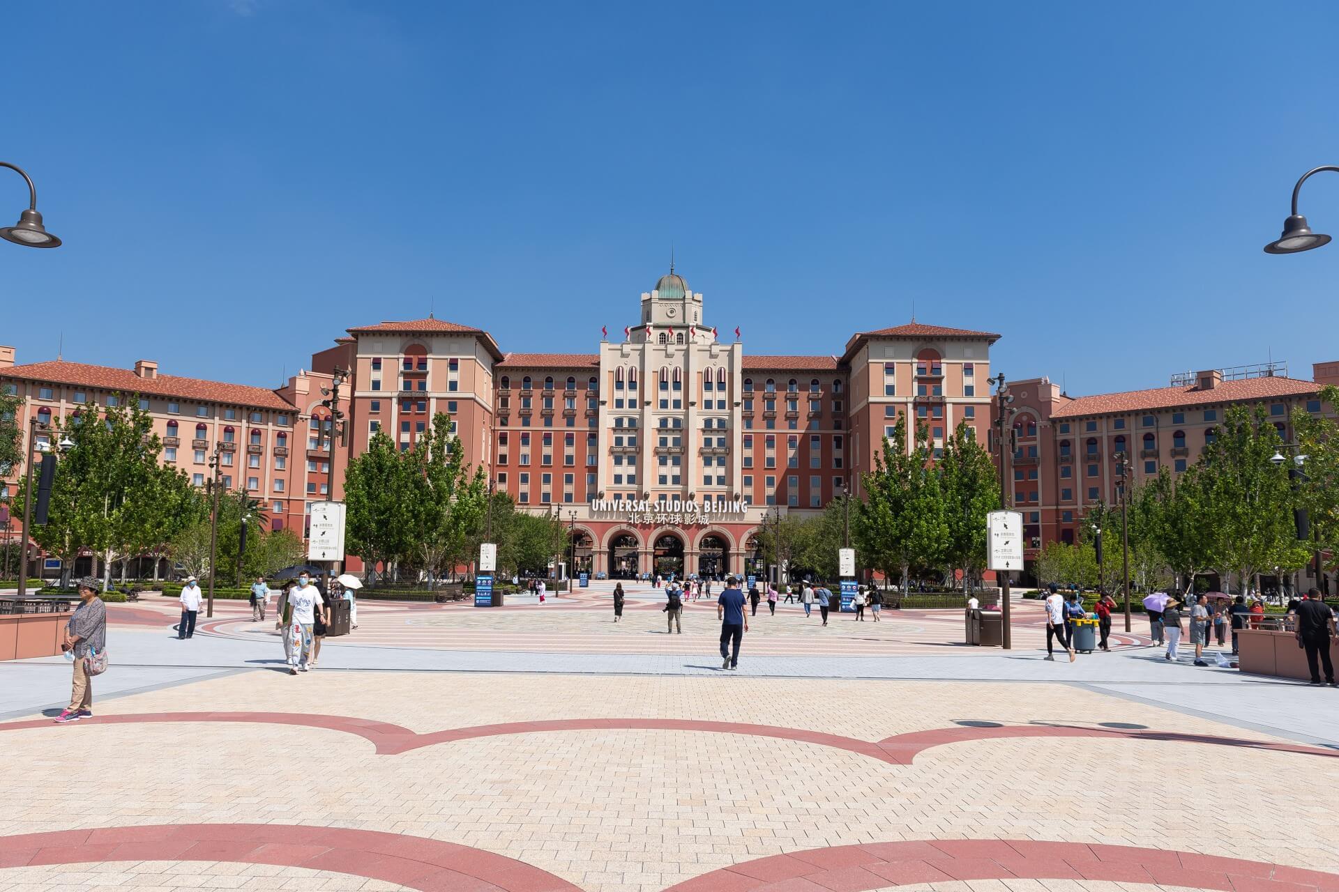 Парк Universal Studios Beijing, Пекин