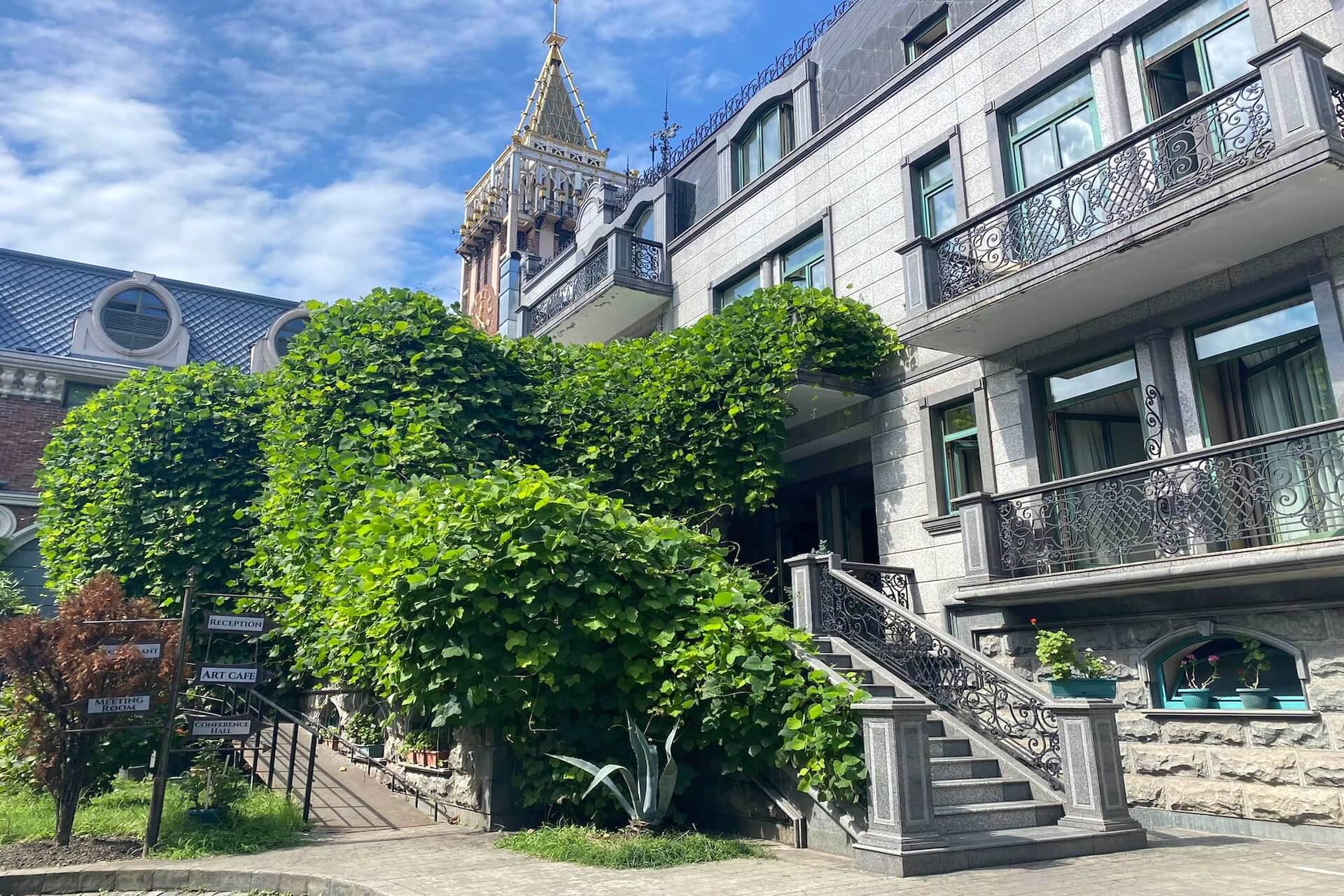 Boutique Hotel O. Galogre 4*, Батуми