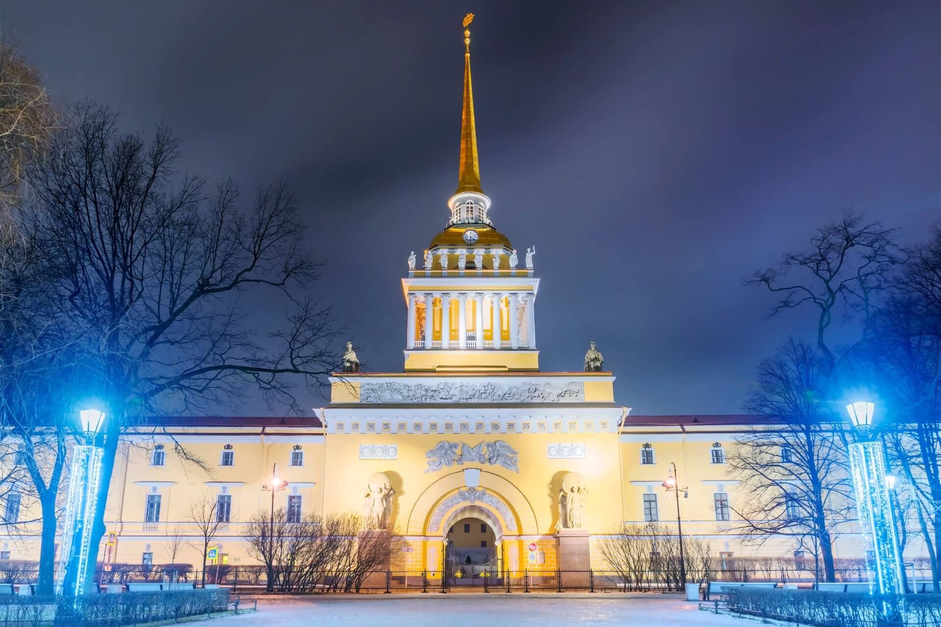 Адмиралтейство, Санкт-Петербург