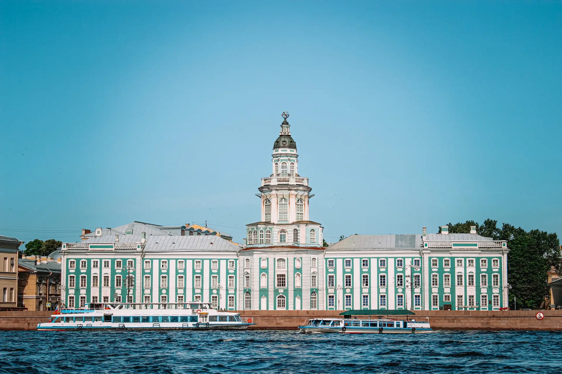 Кунсткамера, Санкт-Петербург