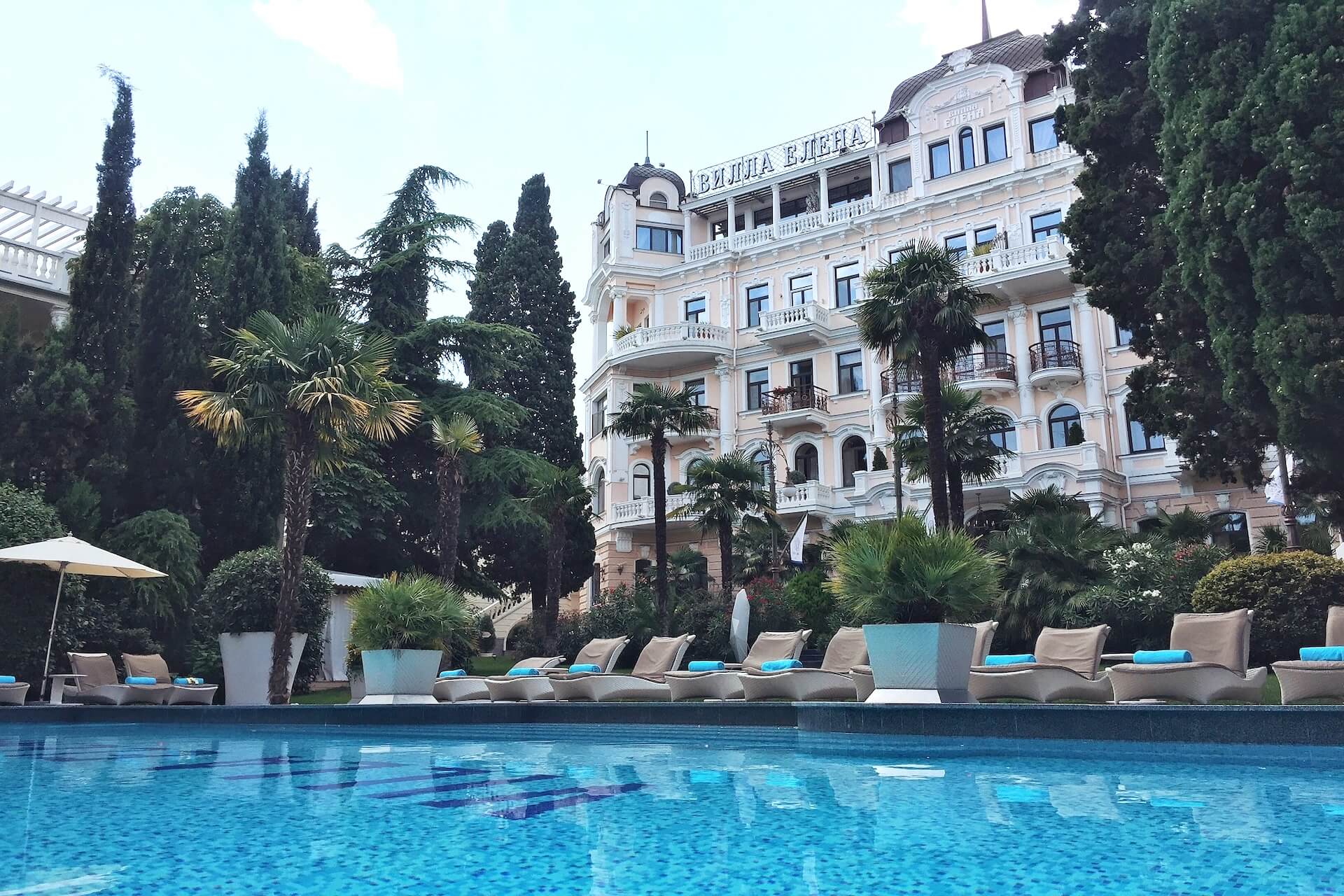Villa Elena 5*, Ялта