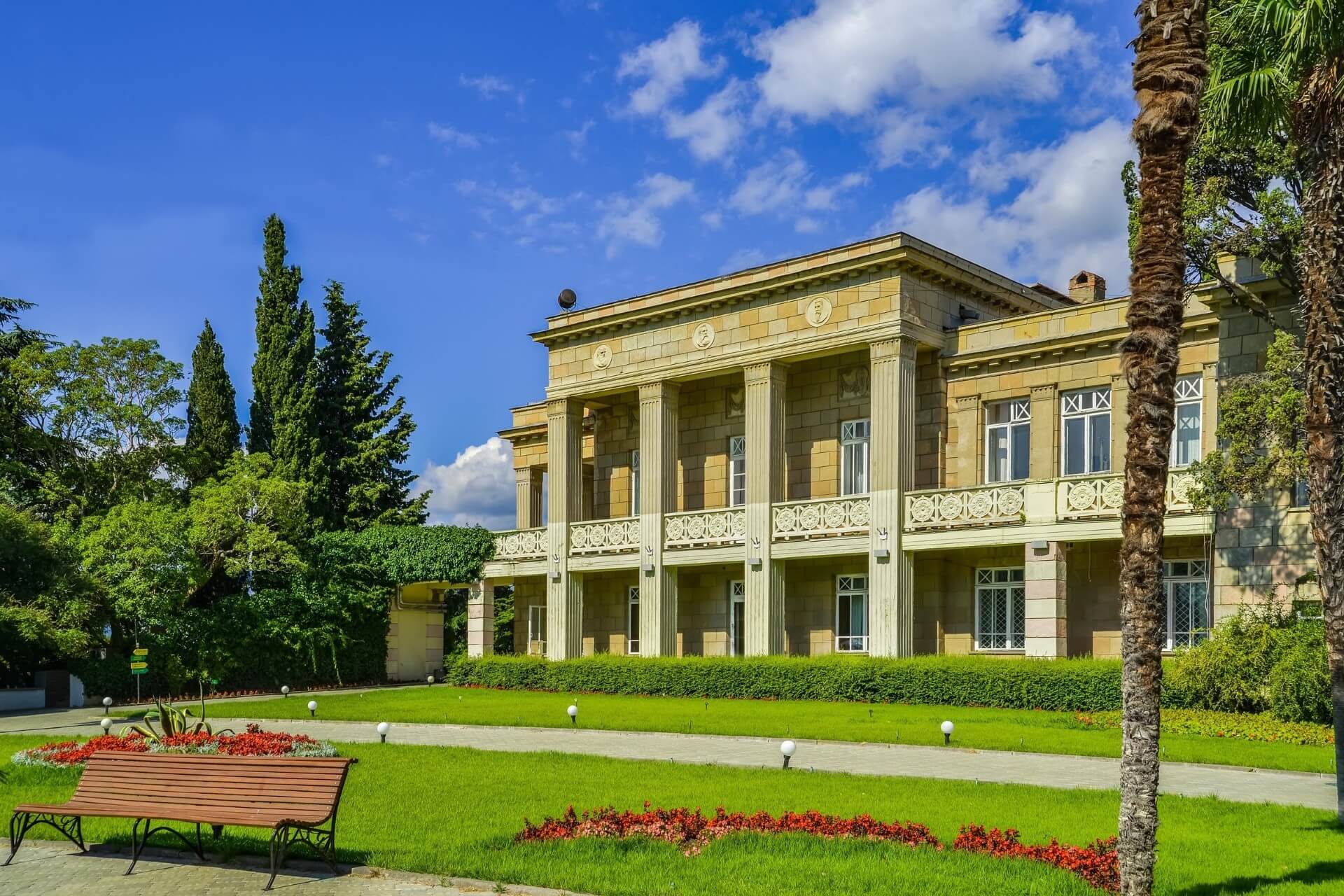 Никитский ботанический сад, Ялта