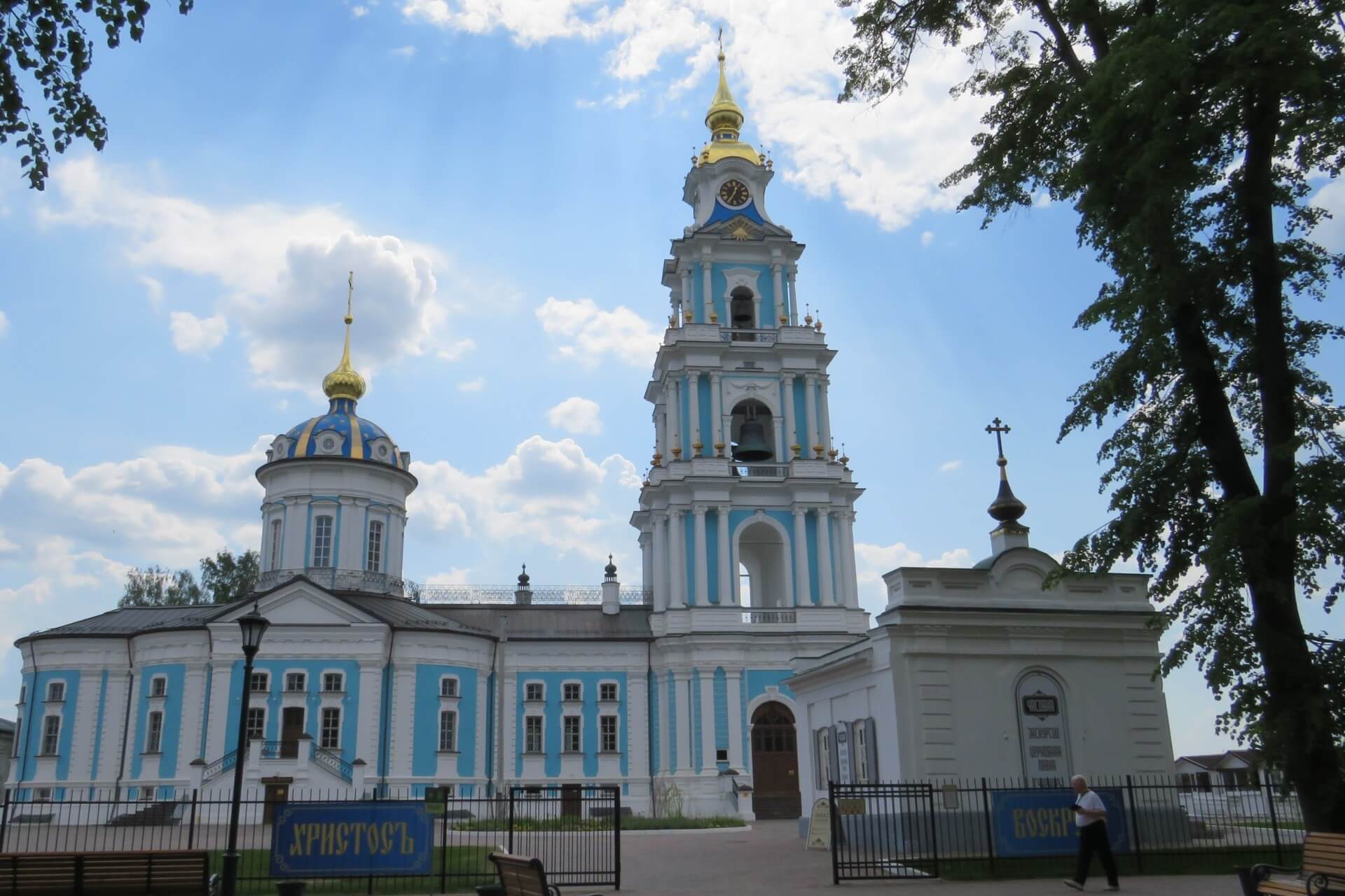 Костромской кремль, Кострома