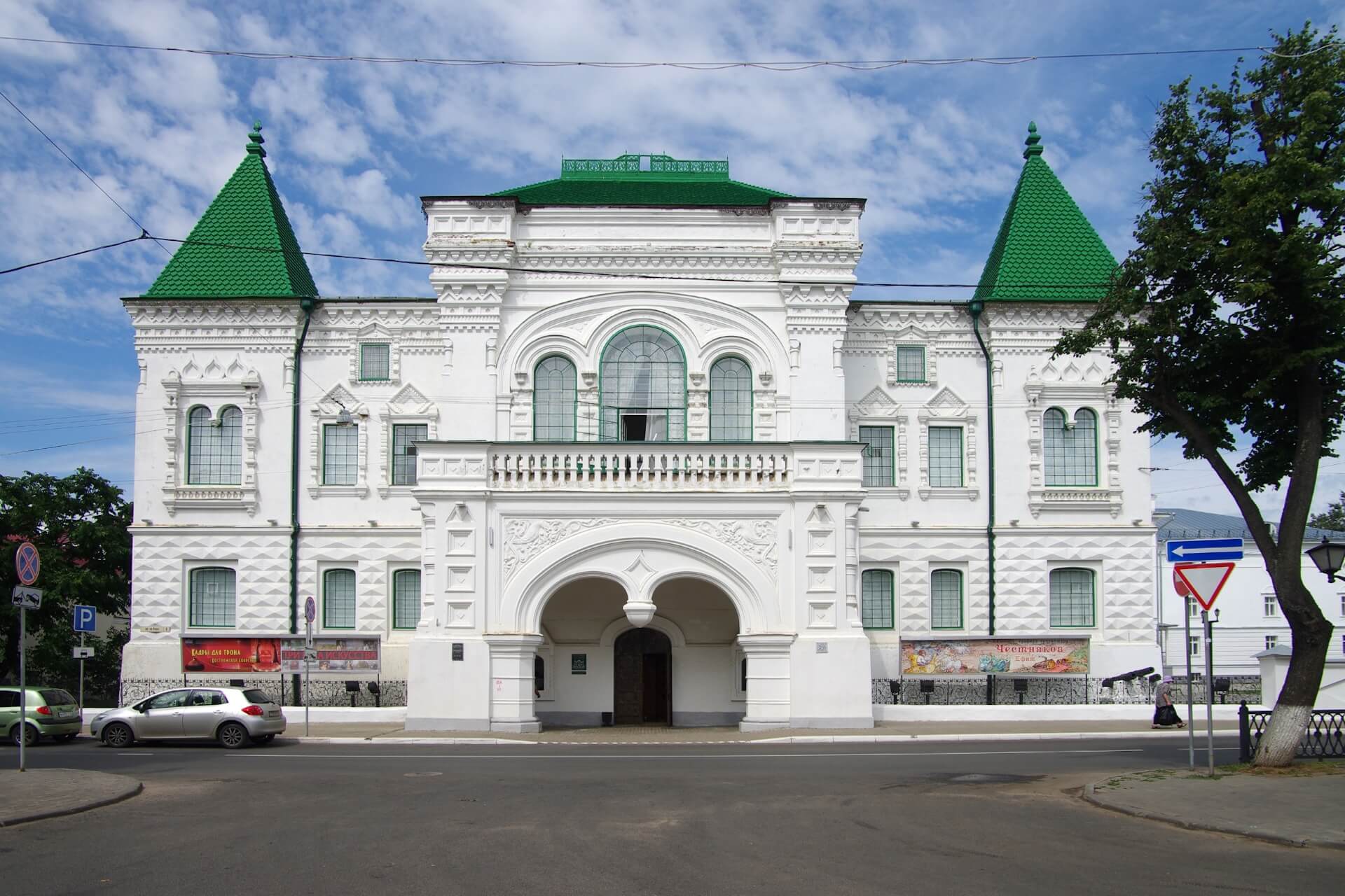 Романовский музей, Кострома
