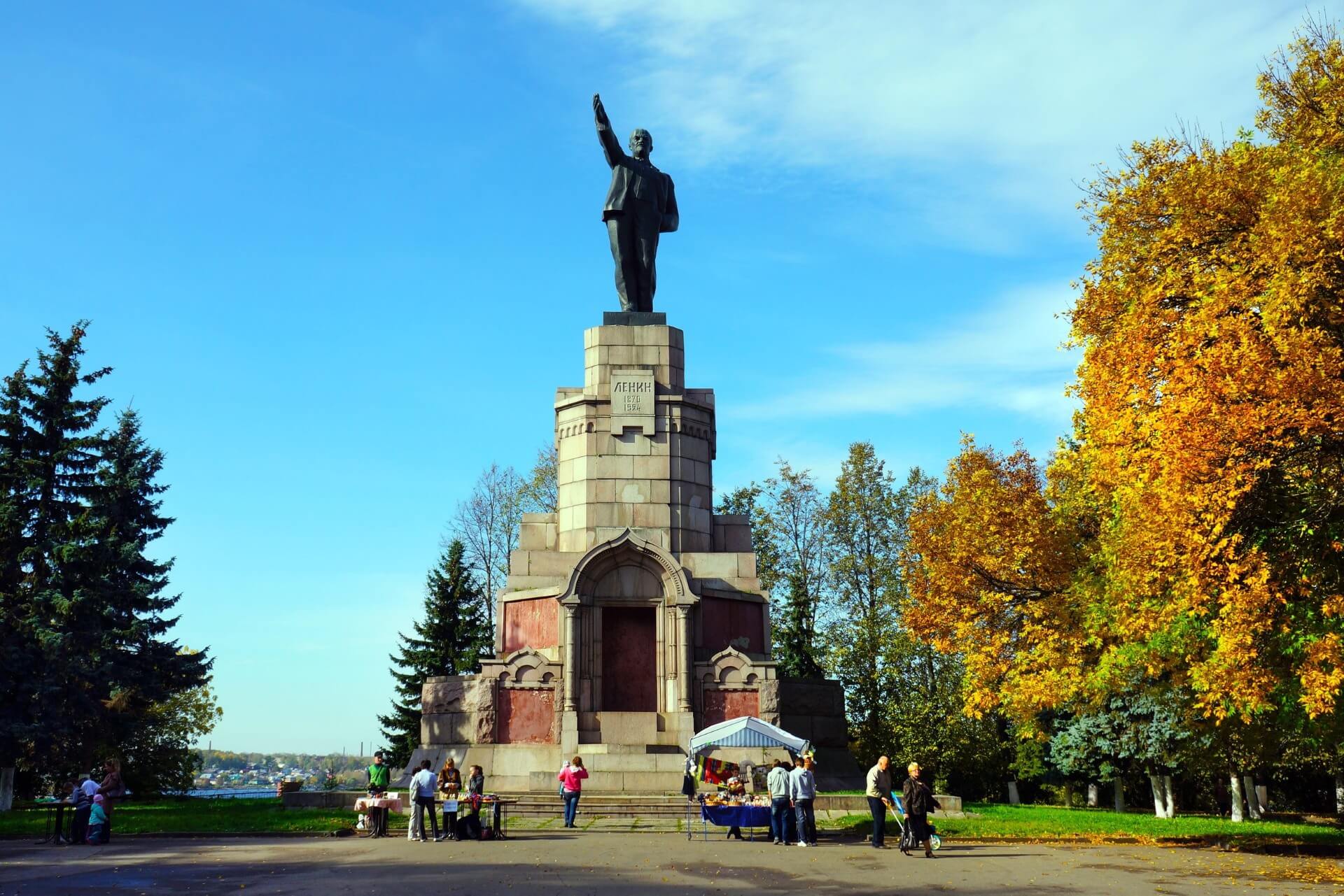 Центральный парк, Кострома