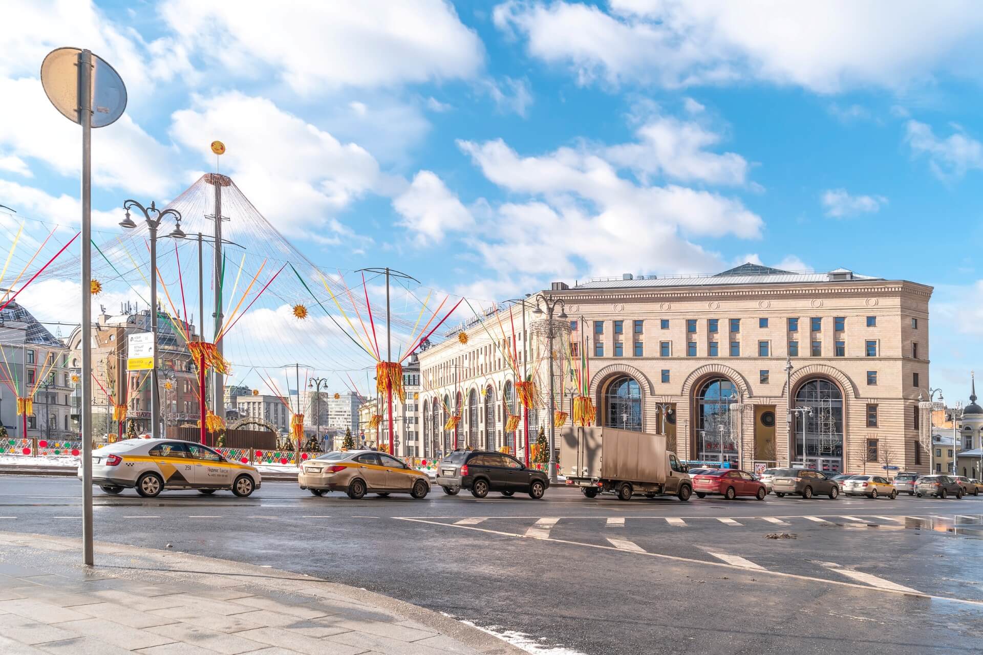 Лубянская площадь, Москва