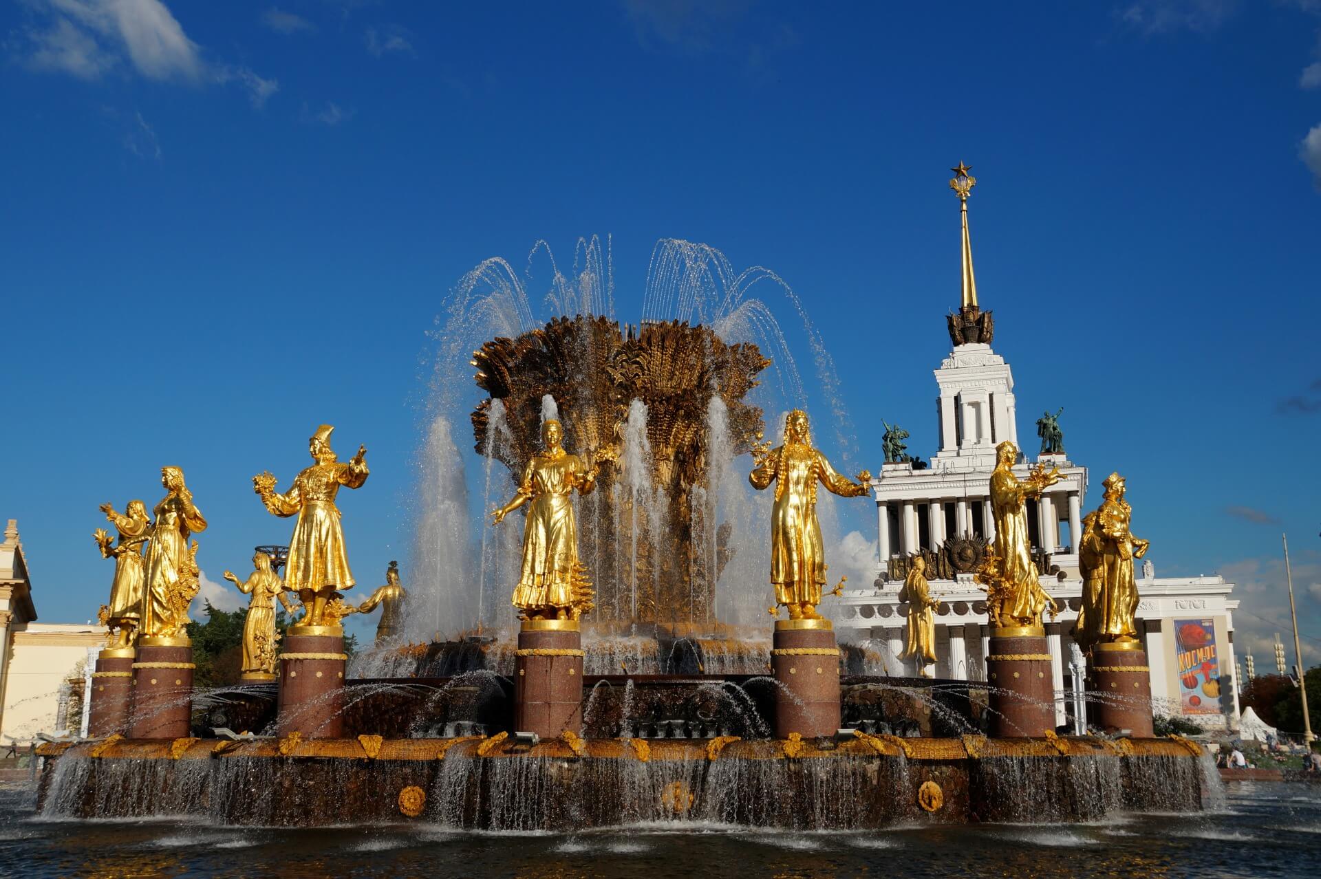 ВДНХ, Москва