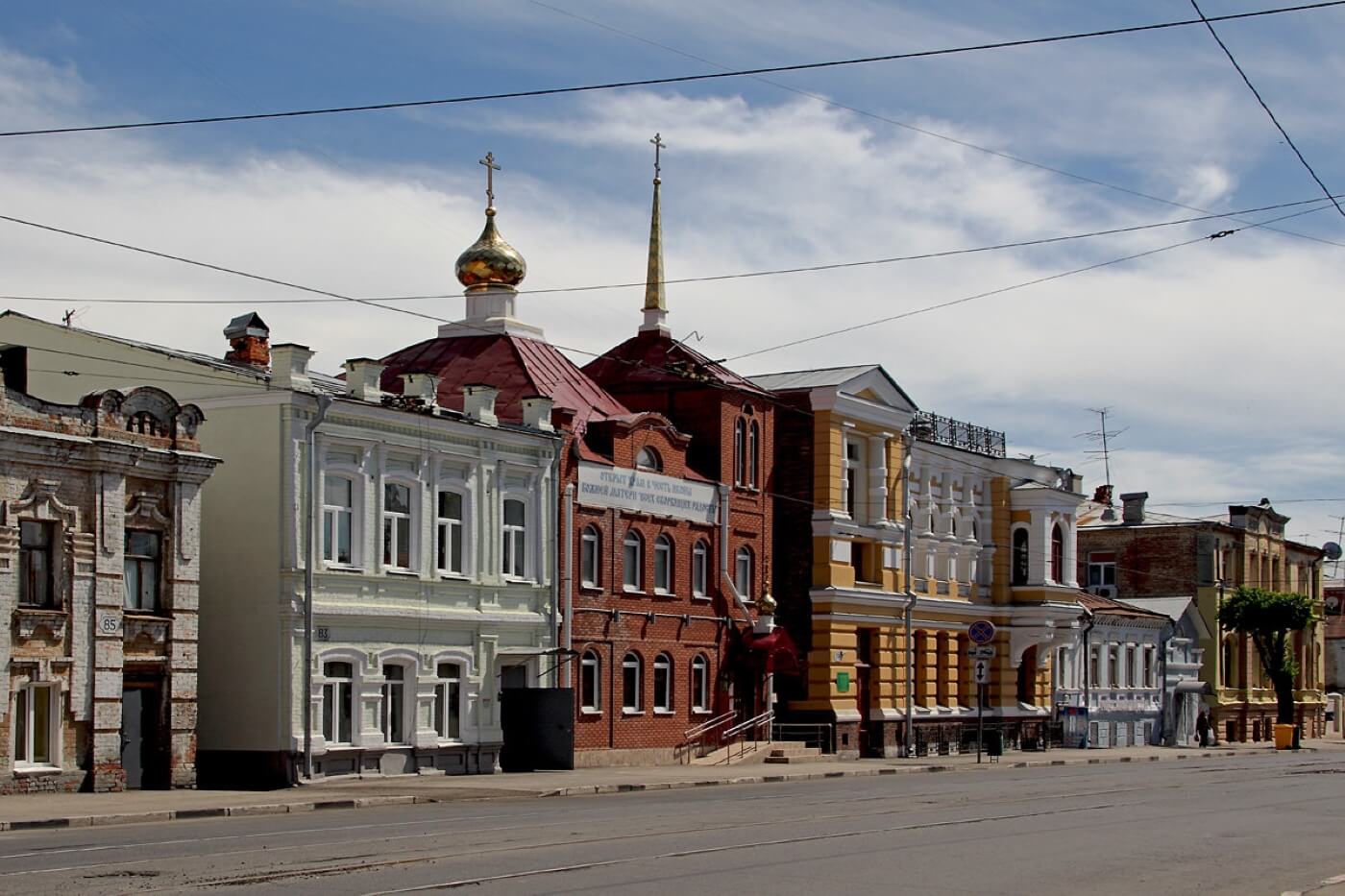 Дворики старой Самары, Самара