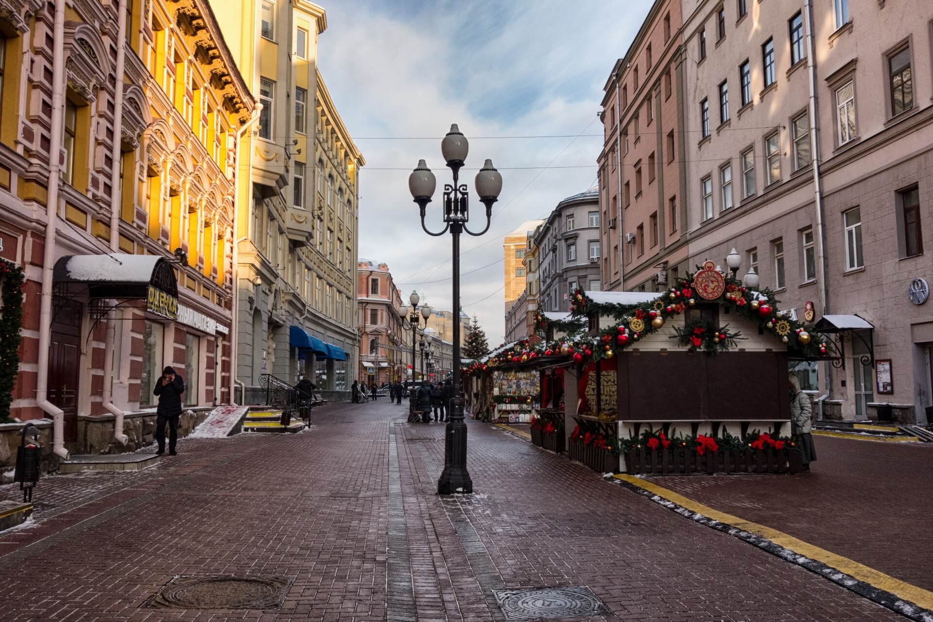 Арбат, Москва